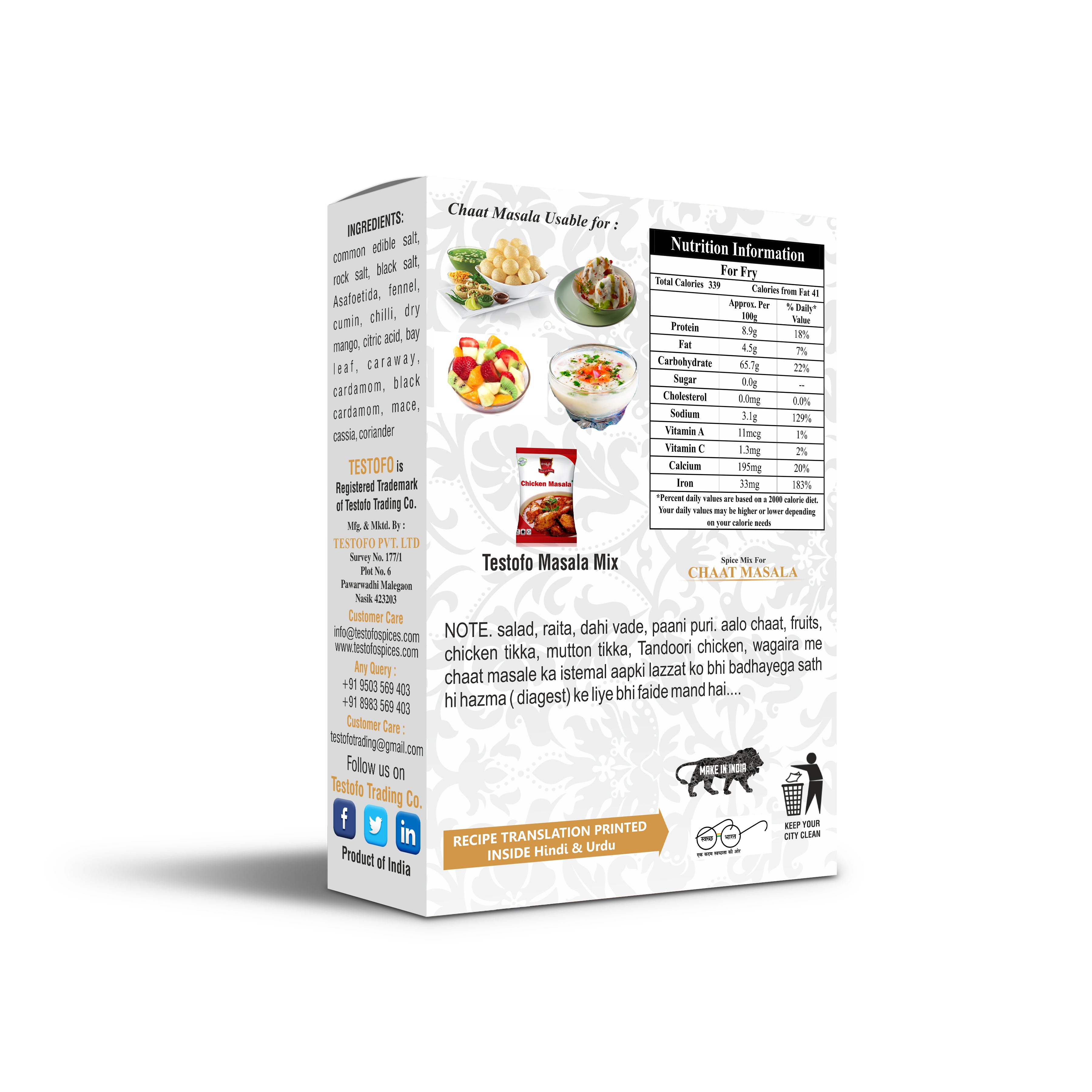 Testofo Chaat Masala, Mono Carton 15g