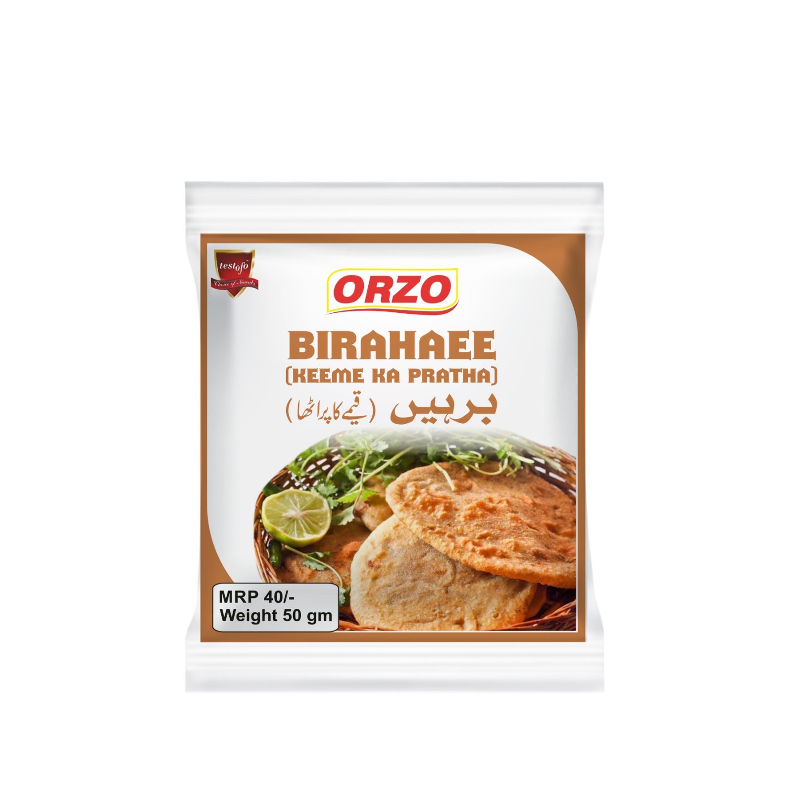 Orzo Birhaee (Keema Ka Paratha), Pouch 50g