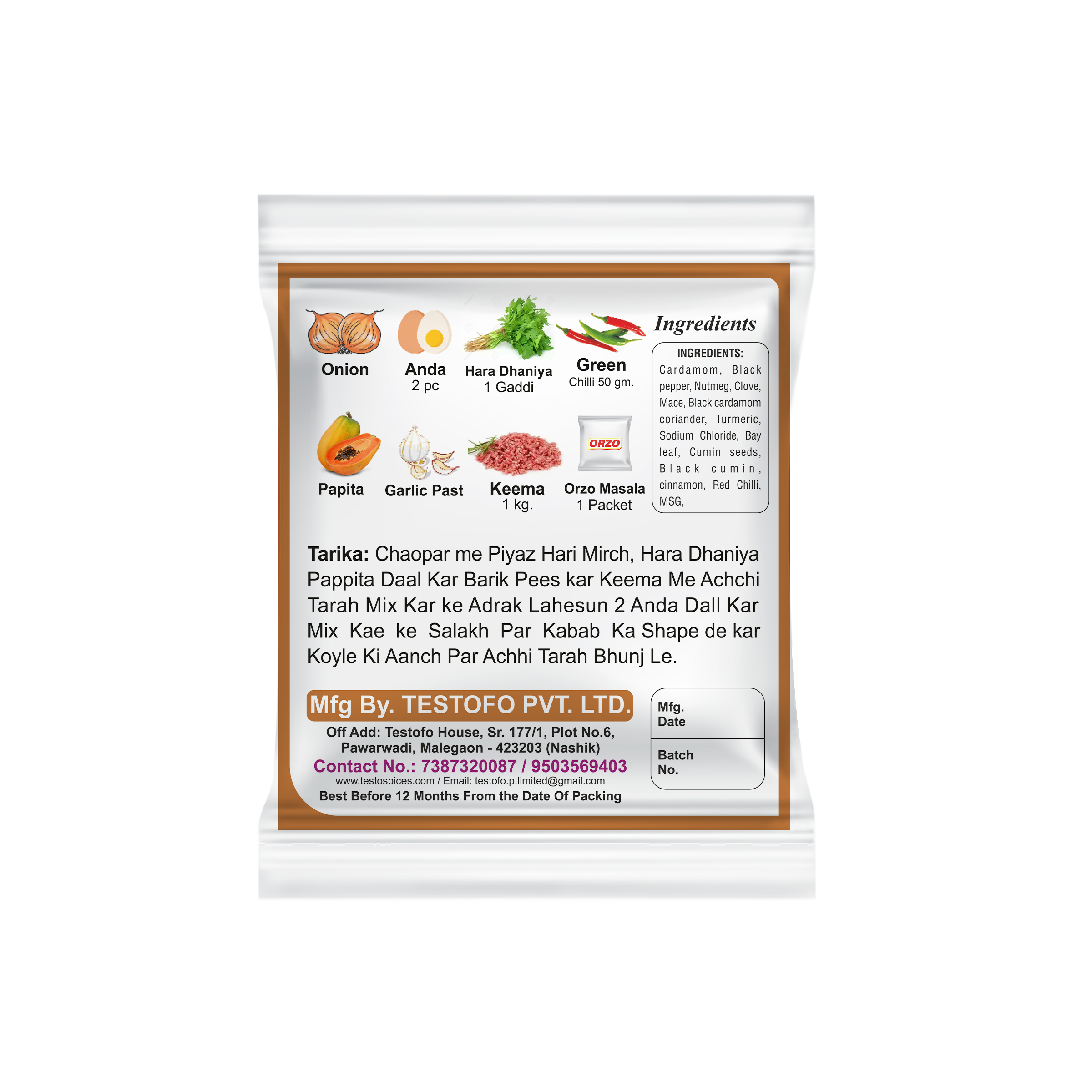 Orzo Seekh Kabab Masala, Pouch 50g