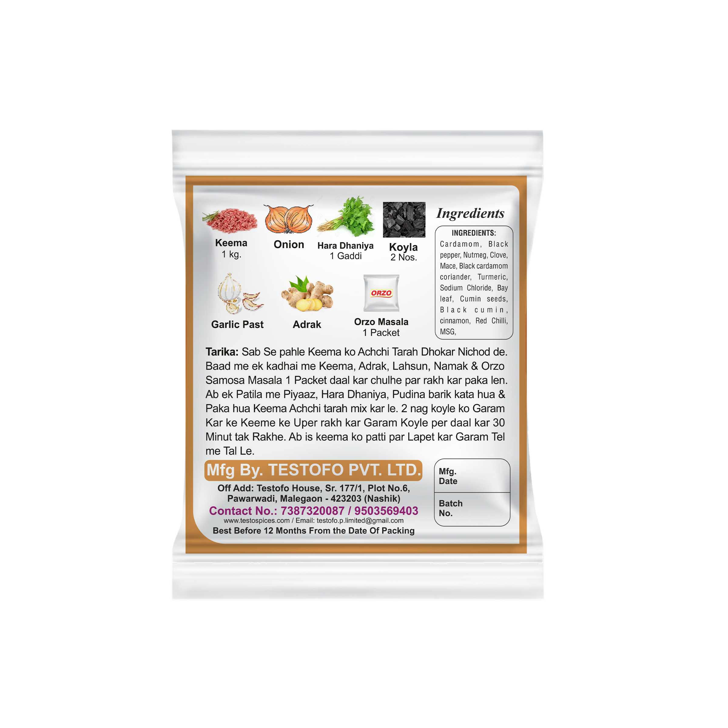 Orzo Samosa Masala, Pouch 50g