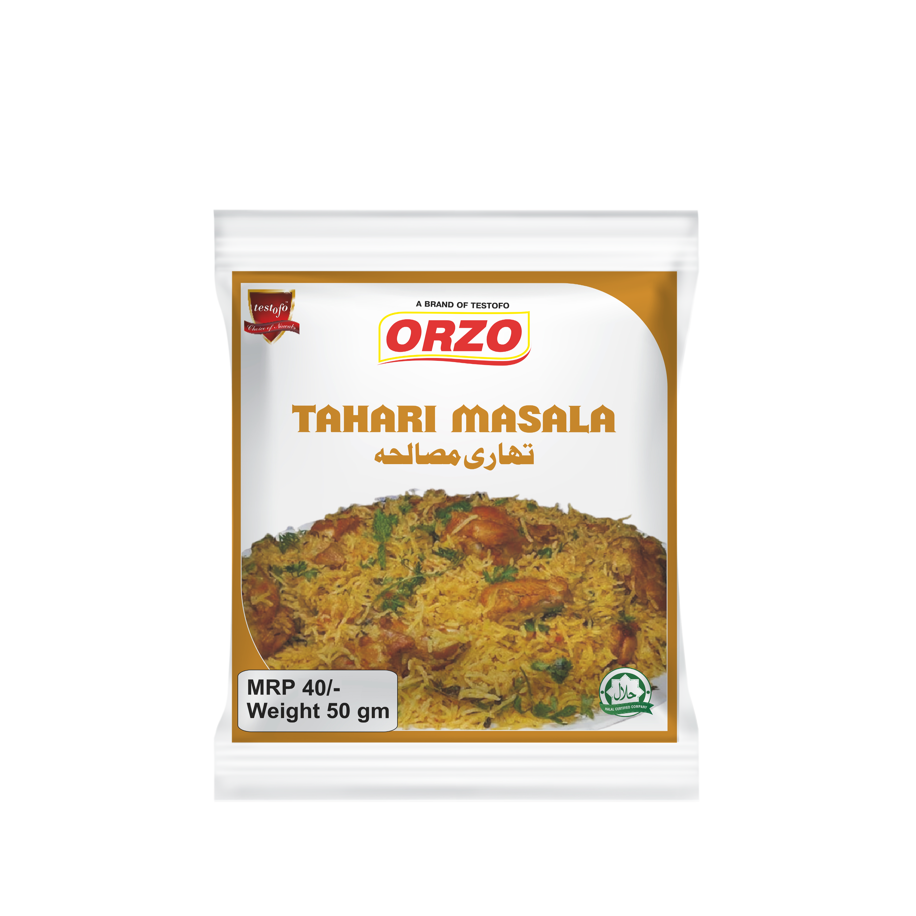 Orzo Tahari Masala, Pouch 50g