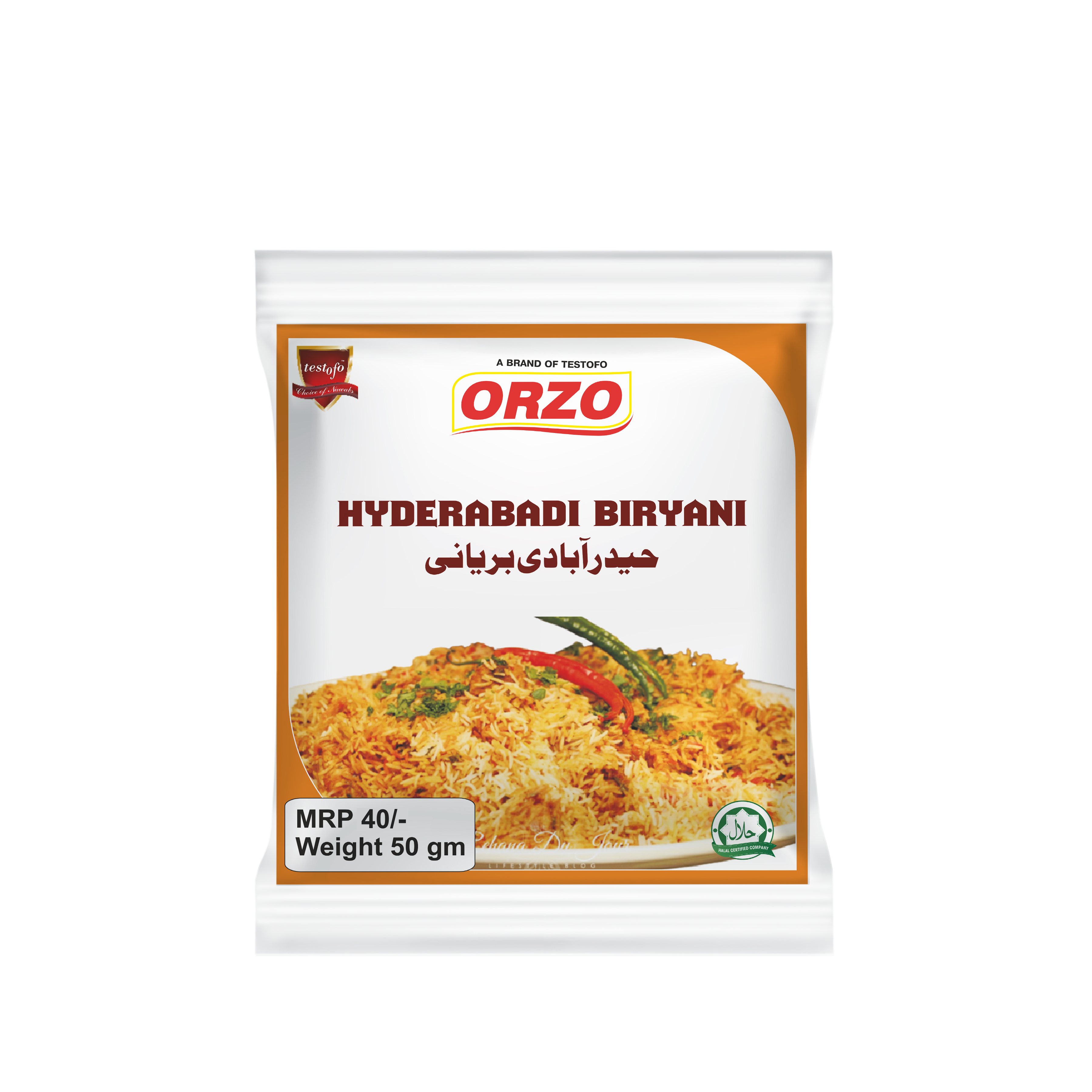 Orzo Hydrabadi Biryani, Pouch 50g