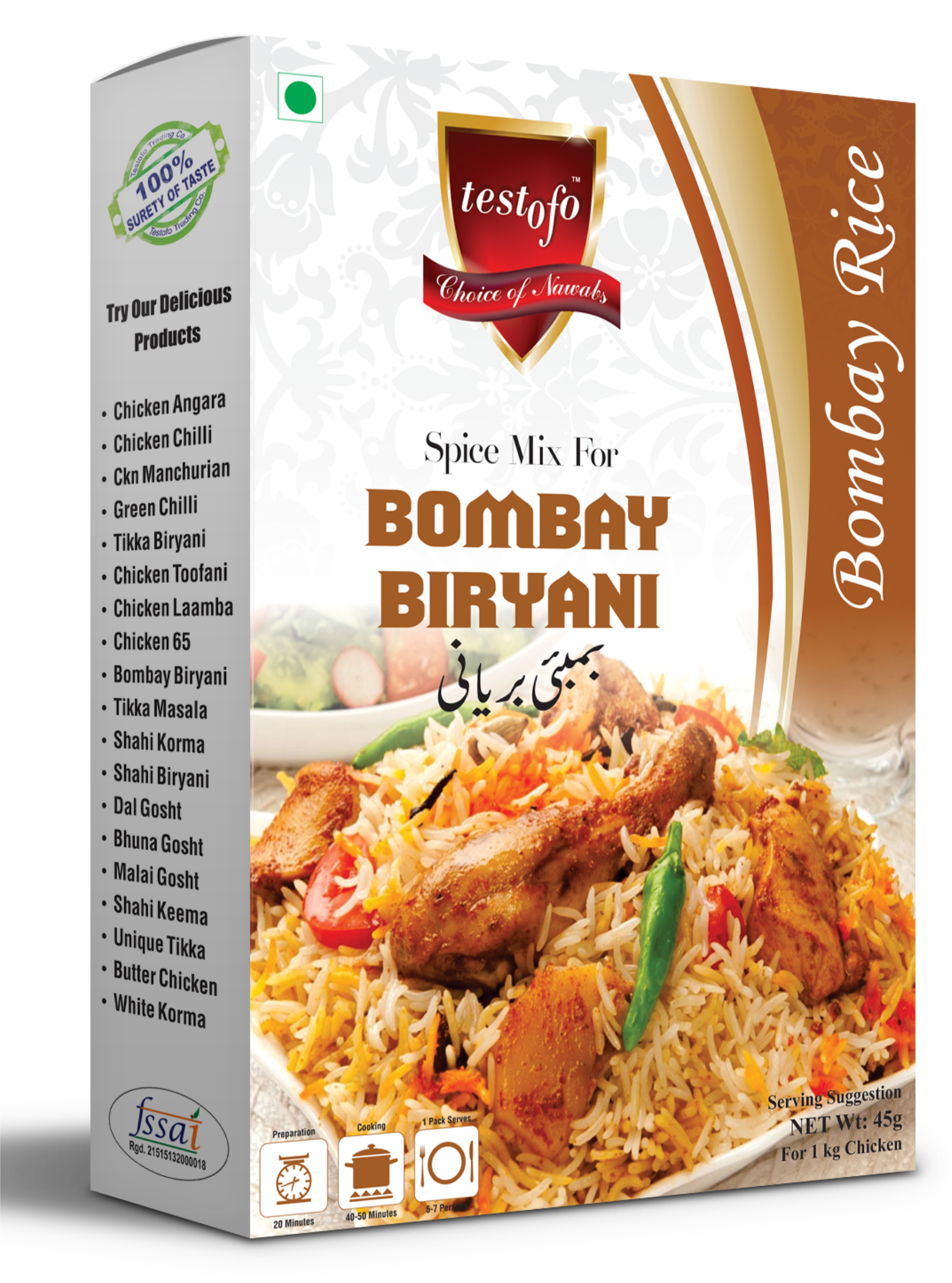 Testofo Bombay Biryani, Mono Carton 40g