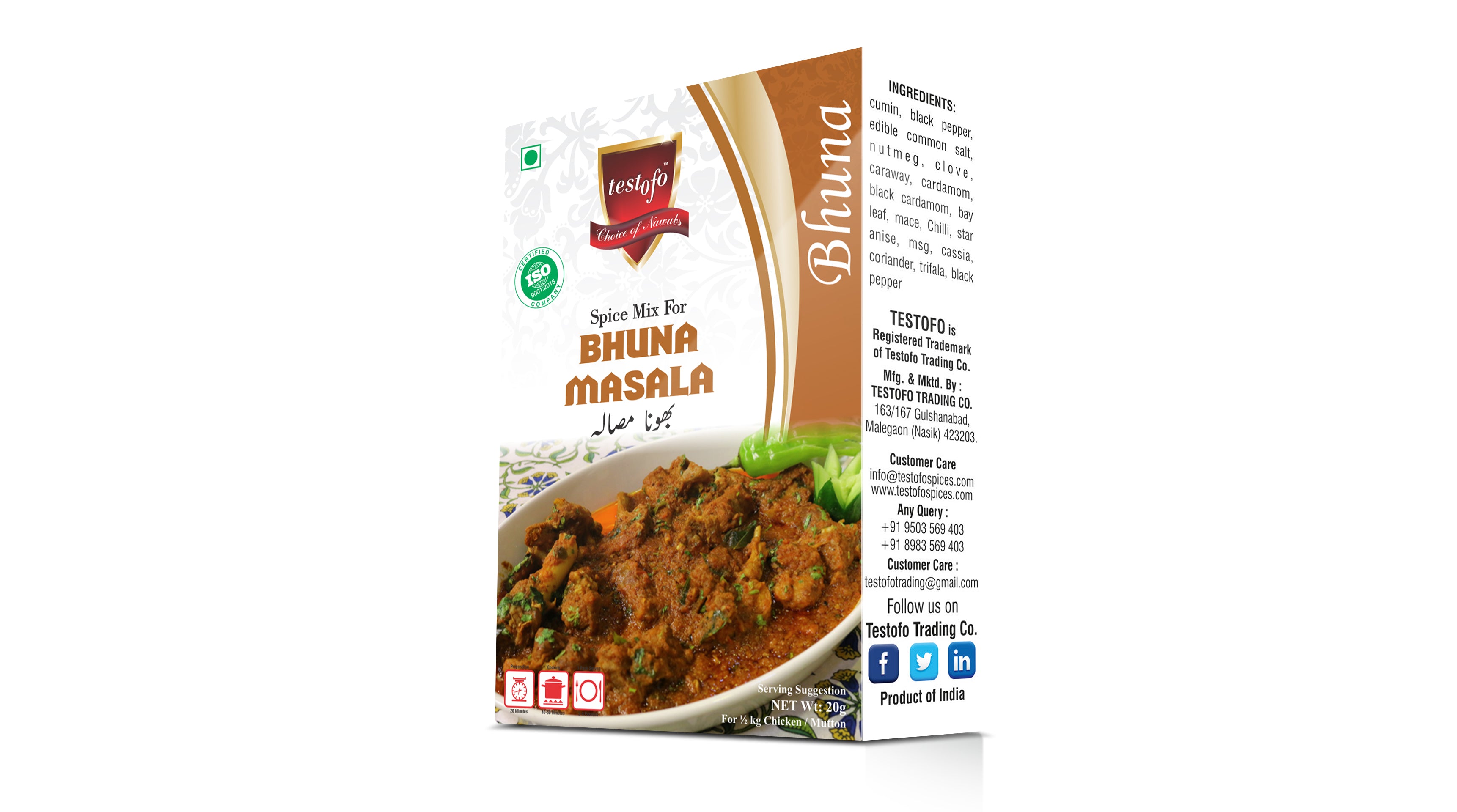 Testofo Bhuna Masala, Mono Carton 15g