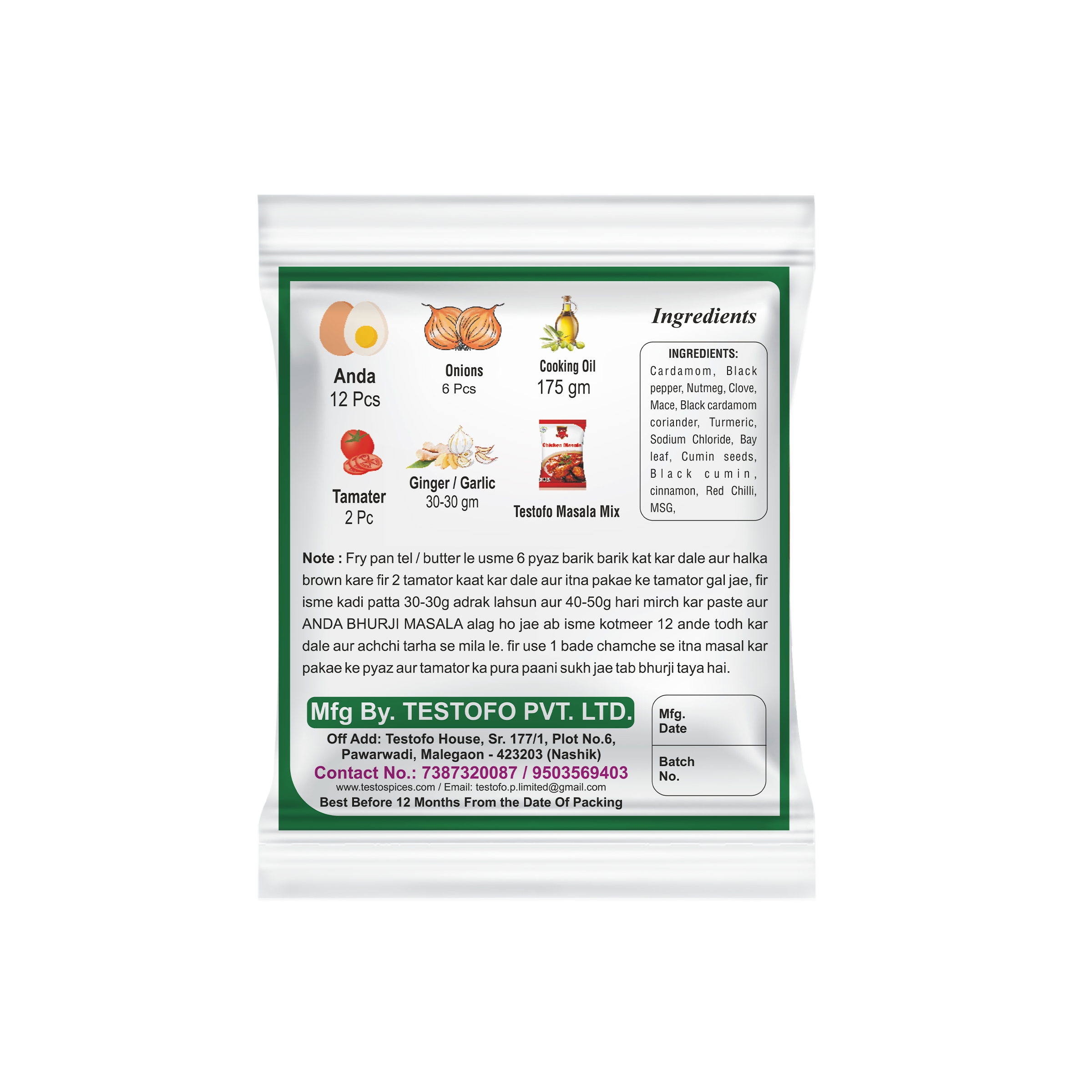 Orzo Anda Bhurji, Pouch 50g