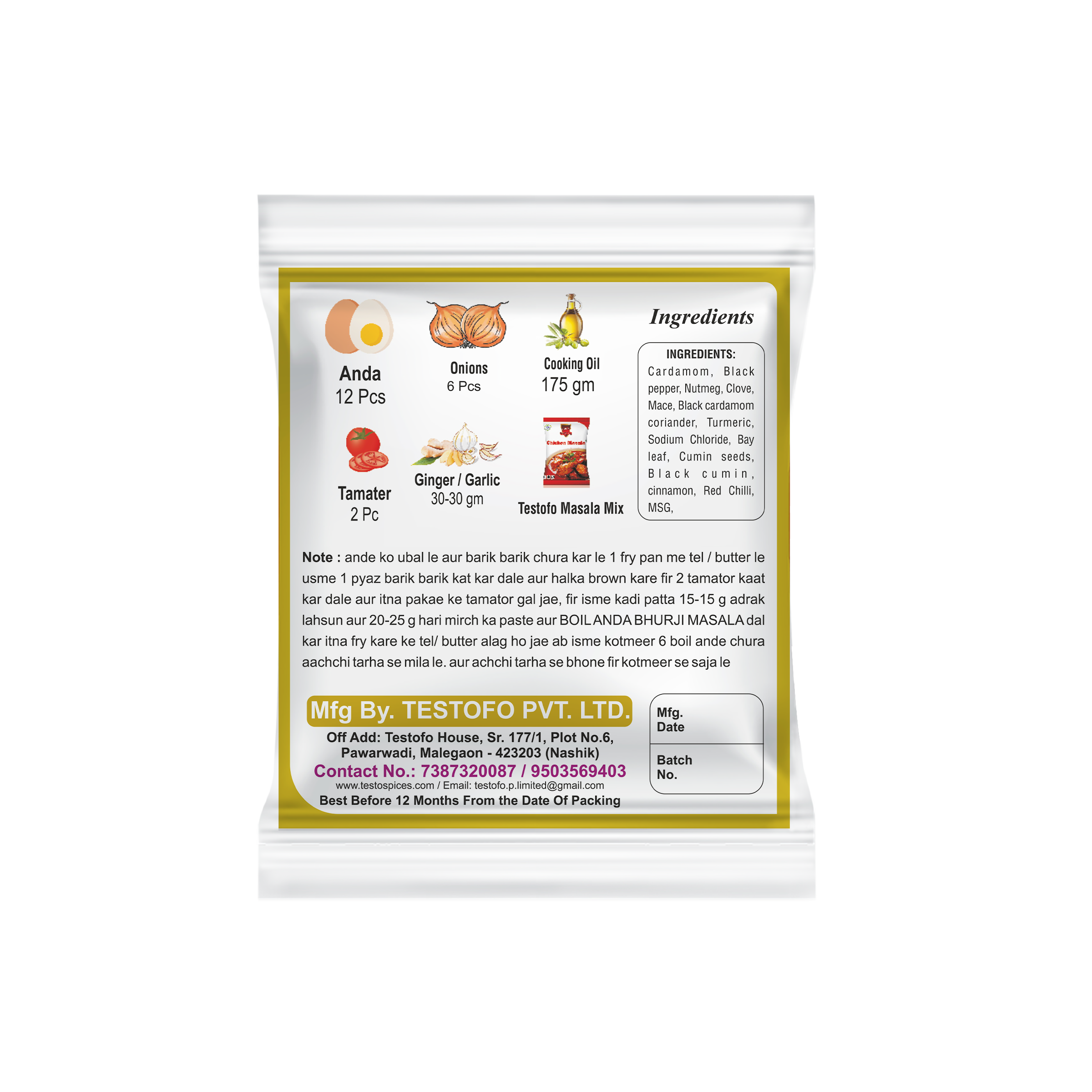 Orzo Boil Anda Bhurji, Pouch 50g