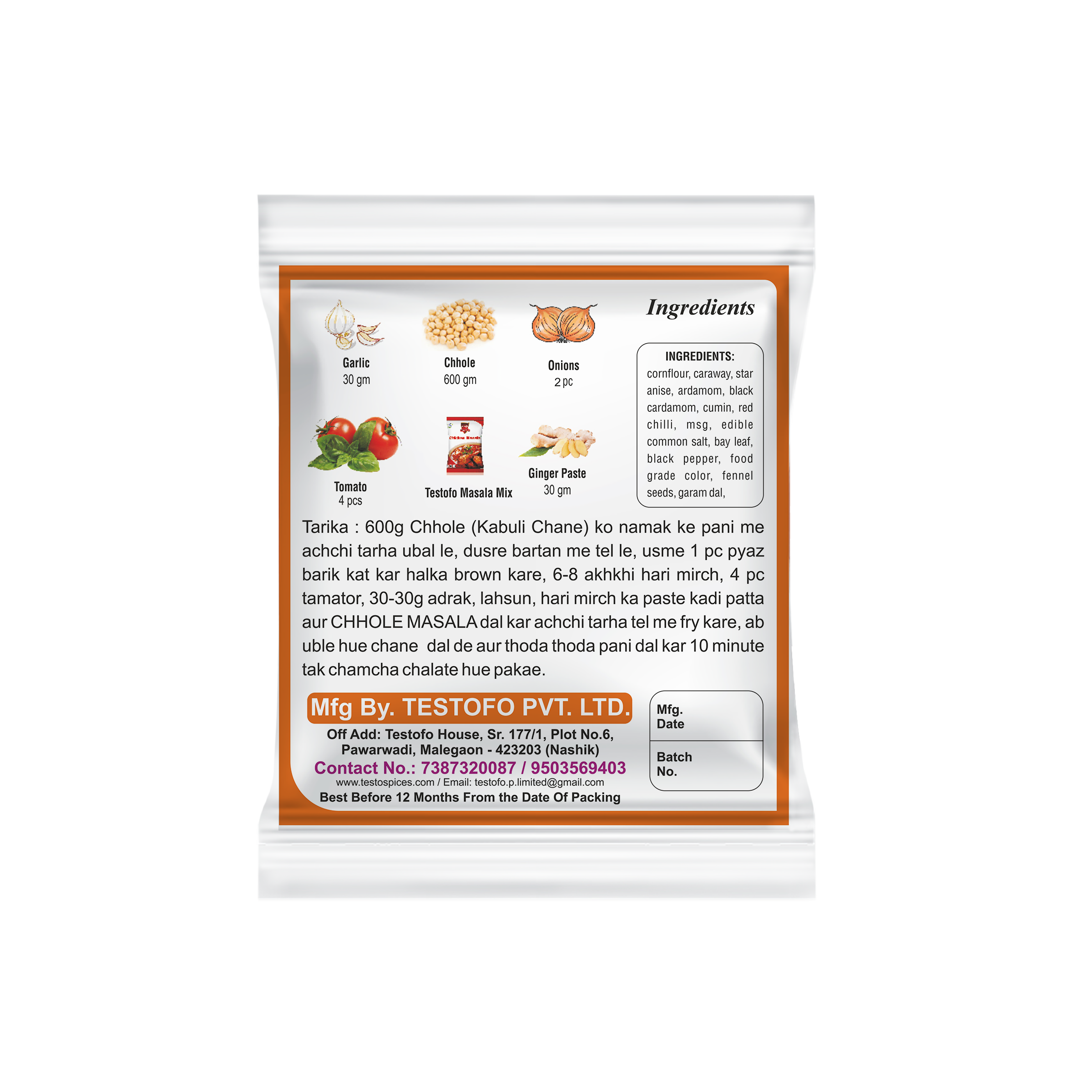 Orzo Chhole Bhature, Pouch 50g