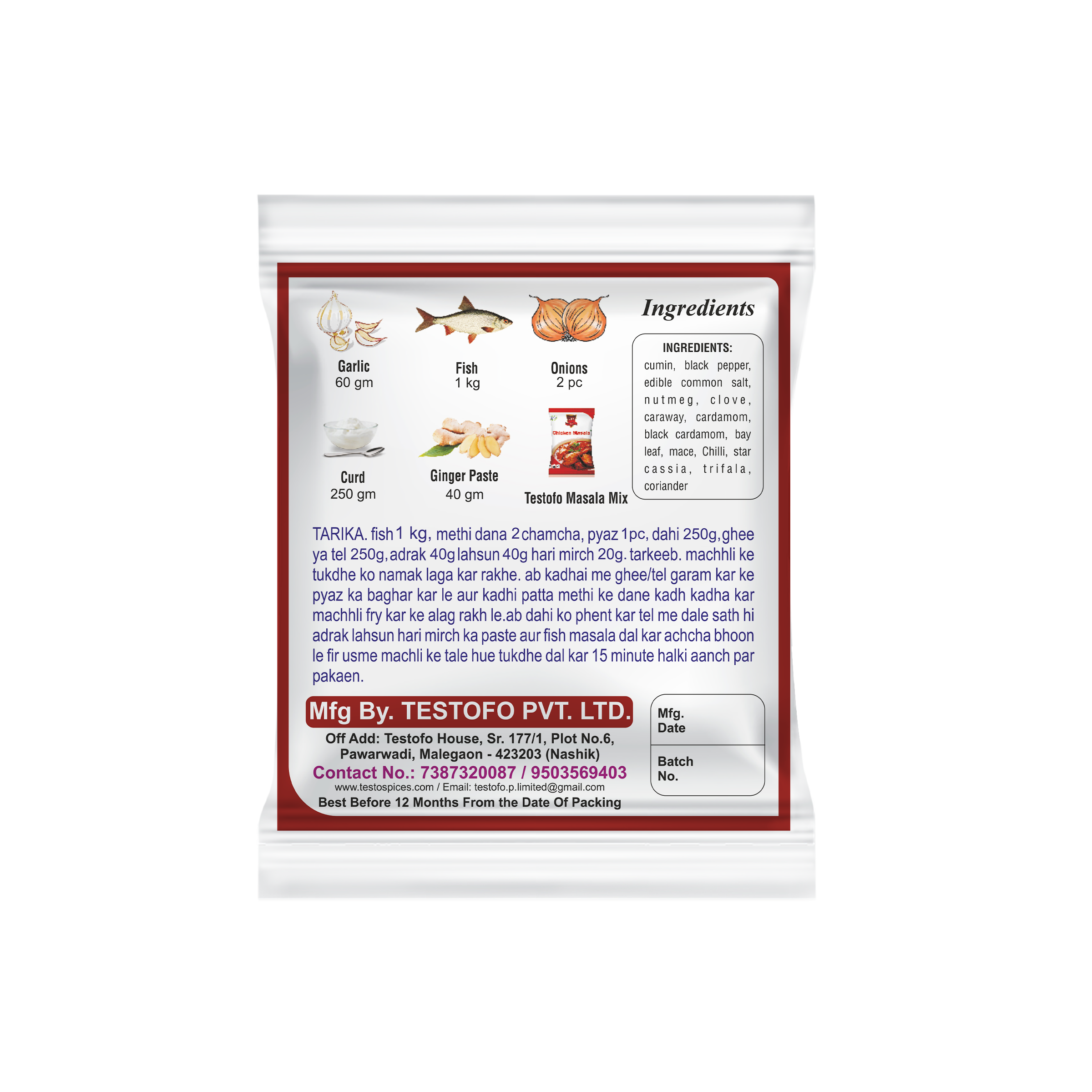 Orzo Fish Masala, Pouch 50g