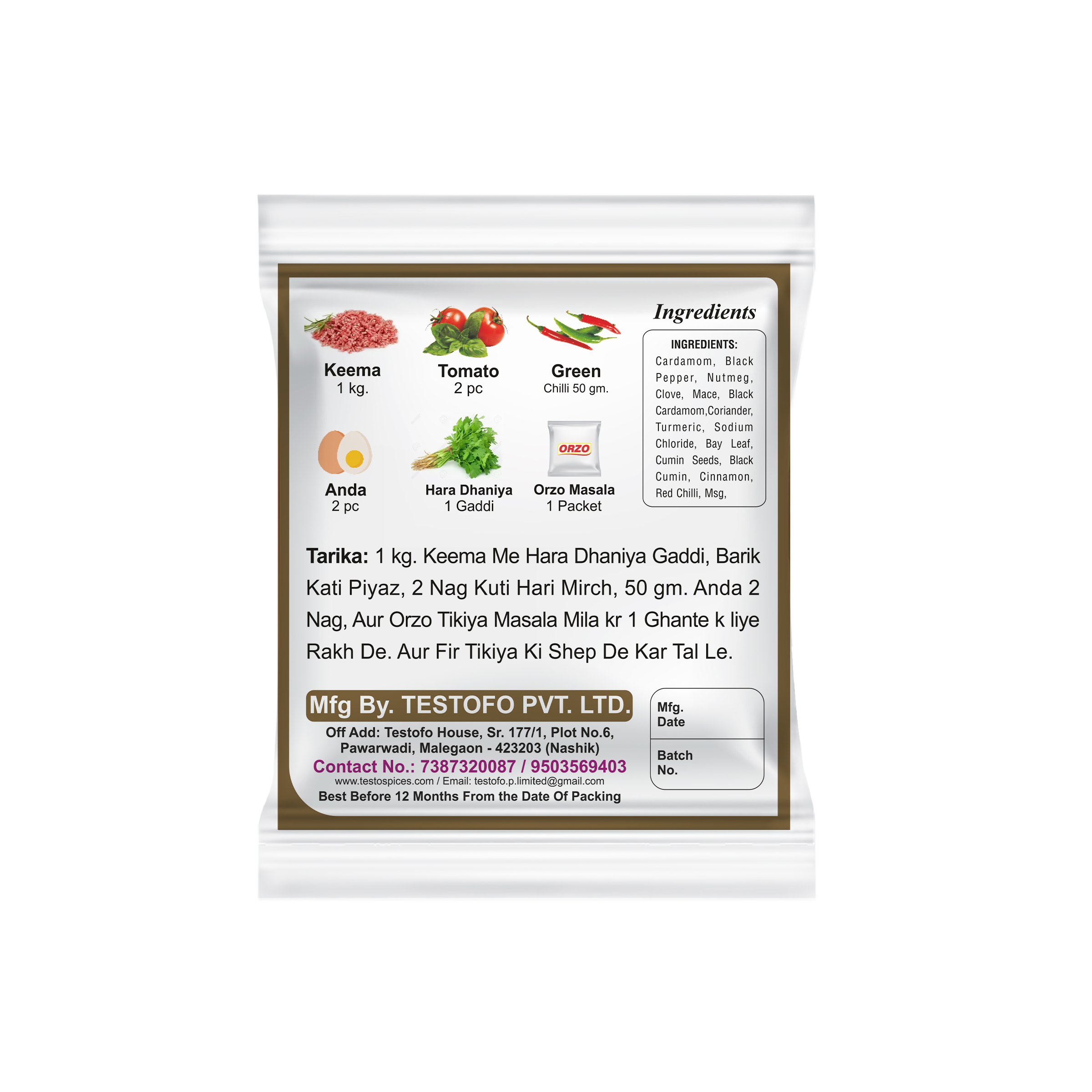 Orzo Tikiya Masala, Pouch 50g