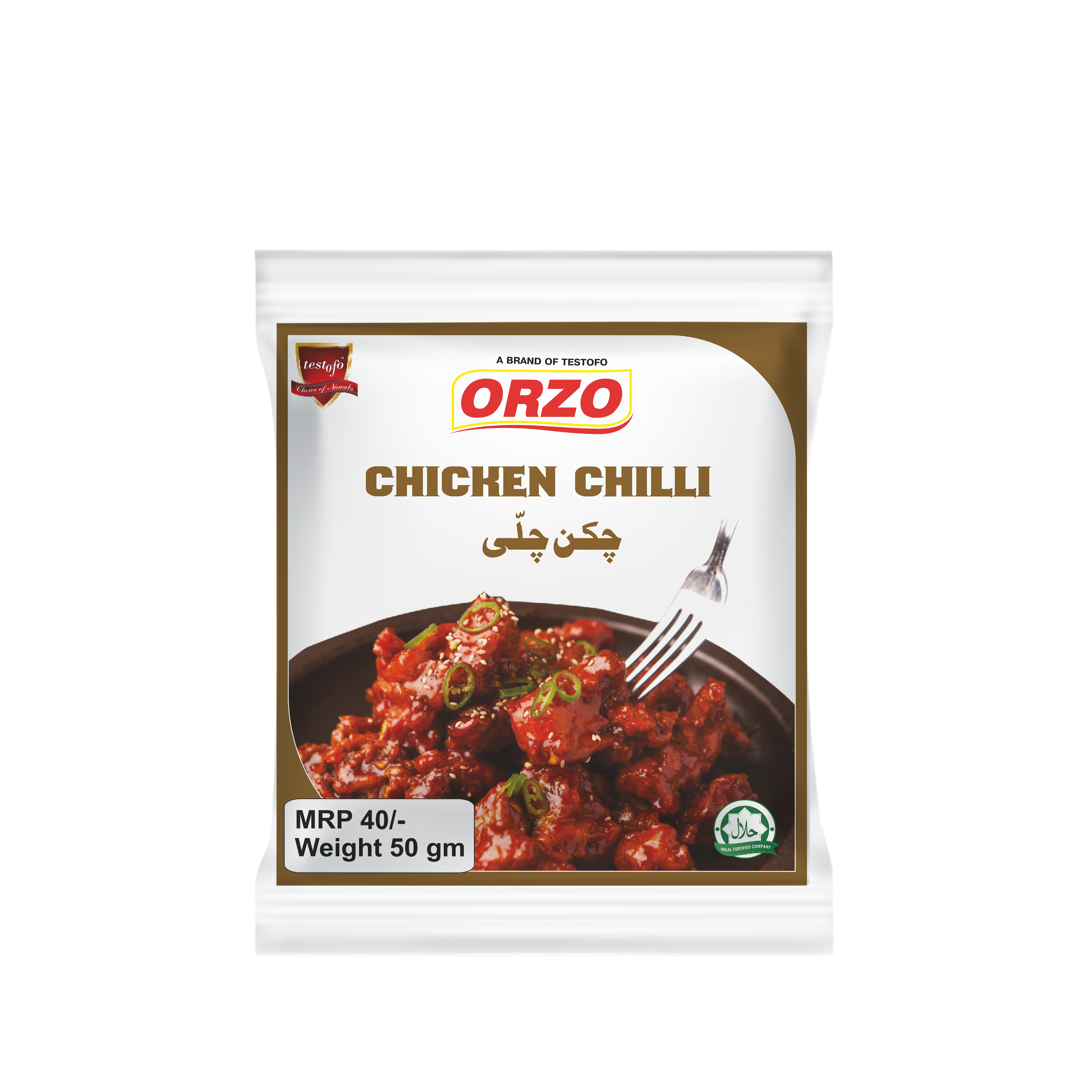 Orzo Chicken Chilli, Pouch 50g