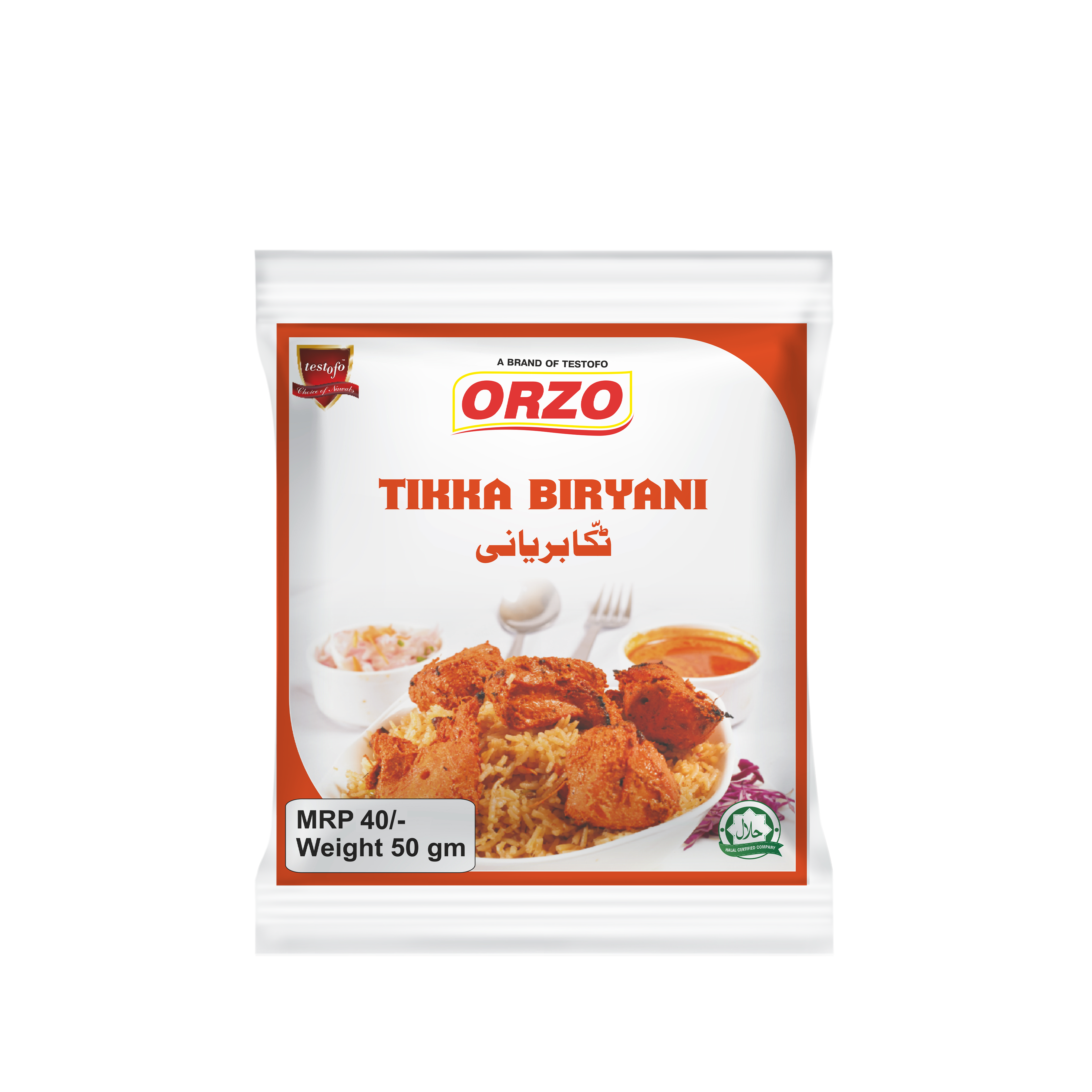 Orzo Tikka Biryani, Pouch 50g