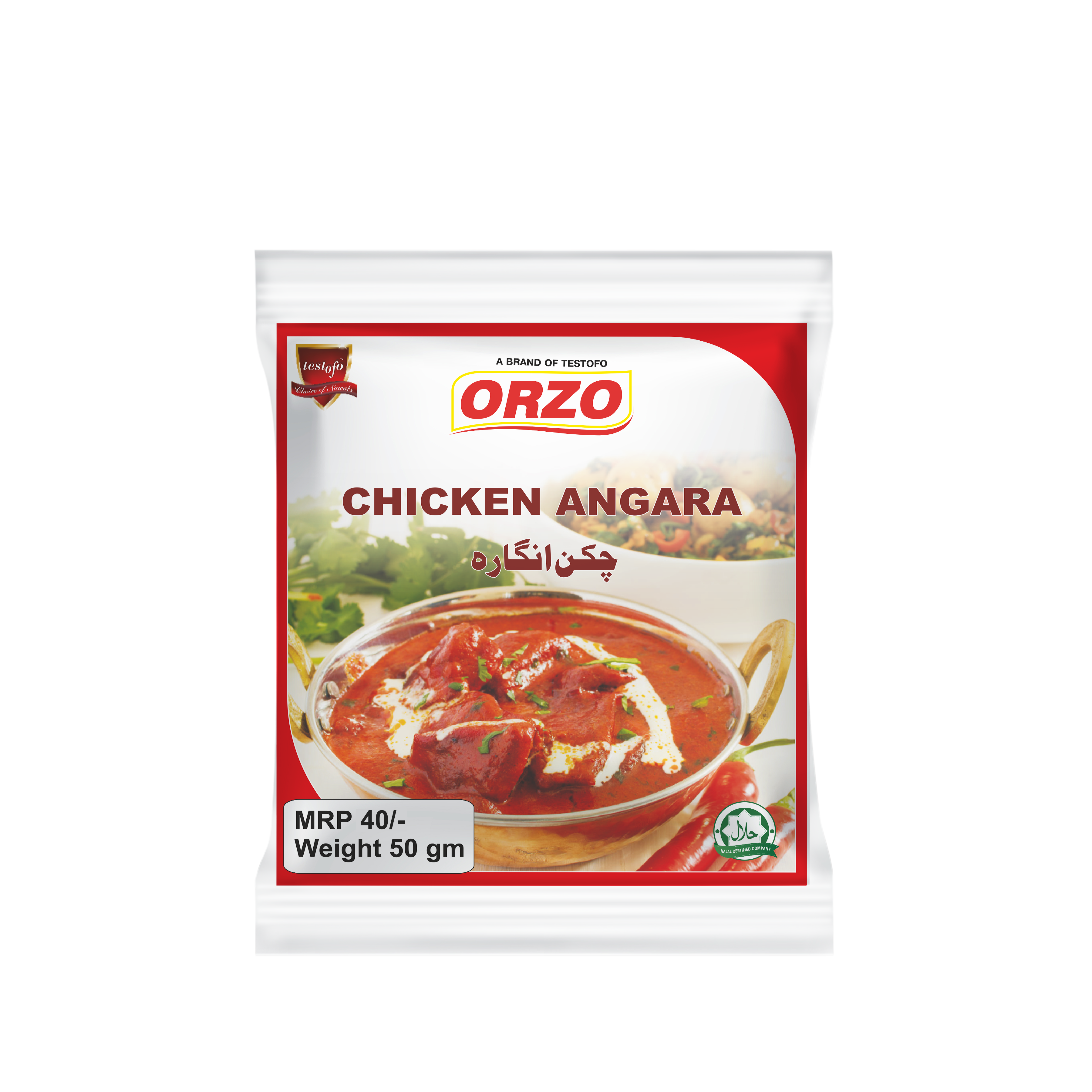 Orzo Chicken Angara, Pouch 50g