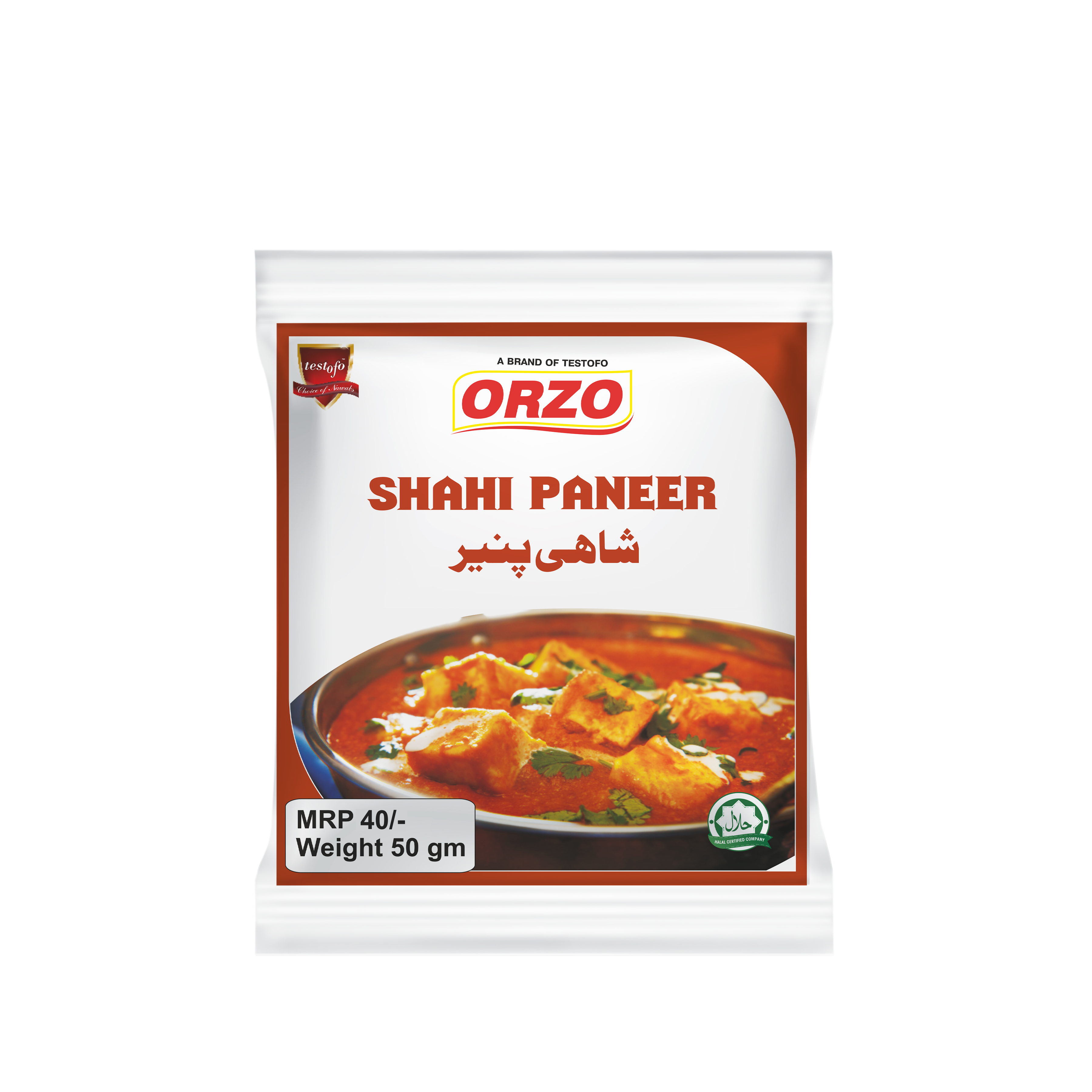 Orzo Shahi Paneer, Pouch 50g