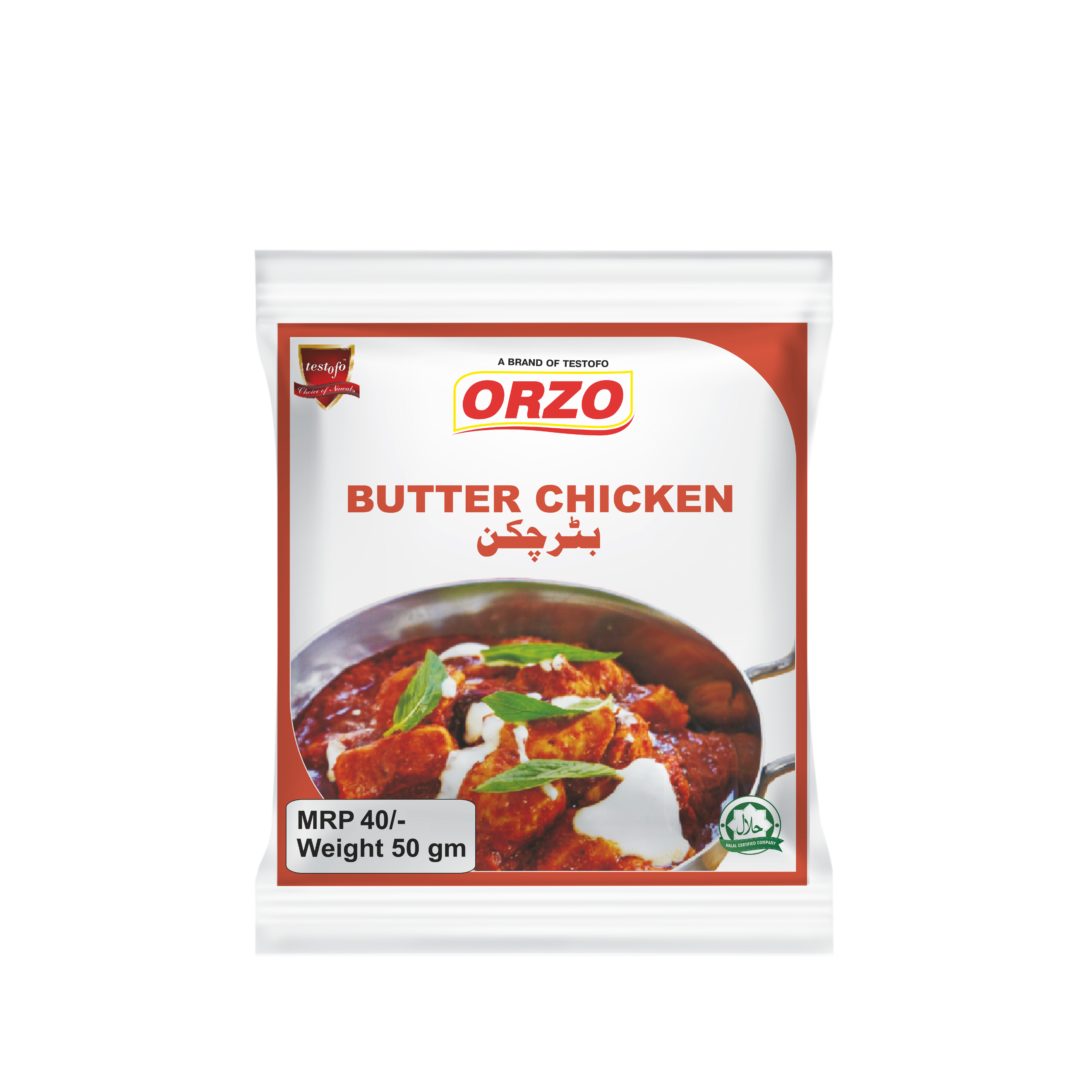 Orzo Butter Chicken, Pouch 50g