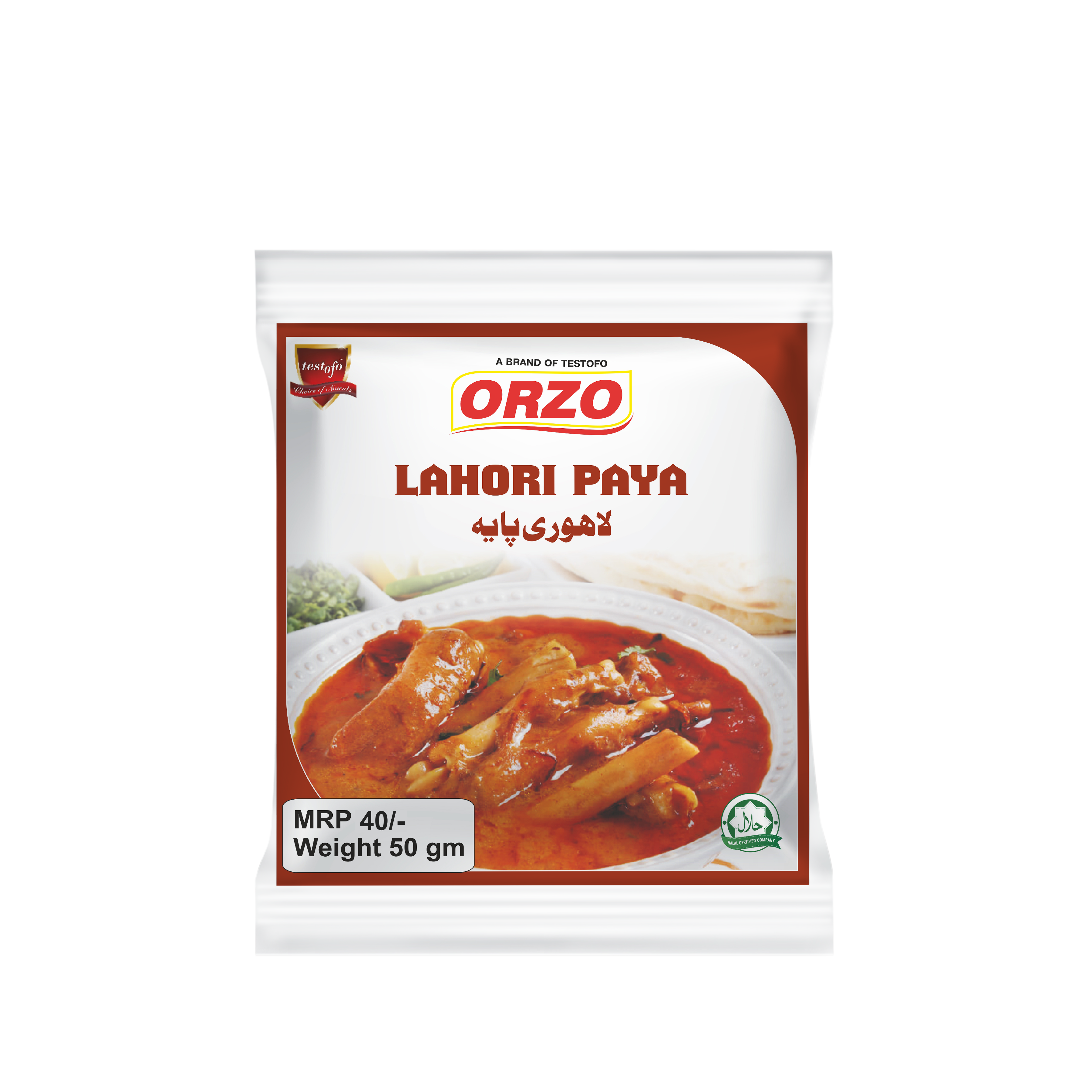 Orzo Lahori Paya, Pouch 50g