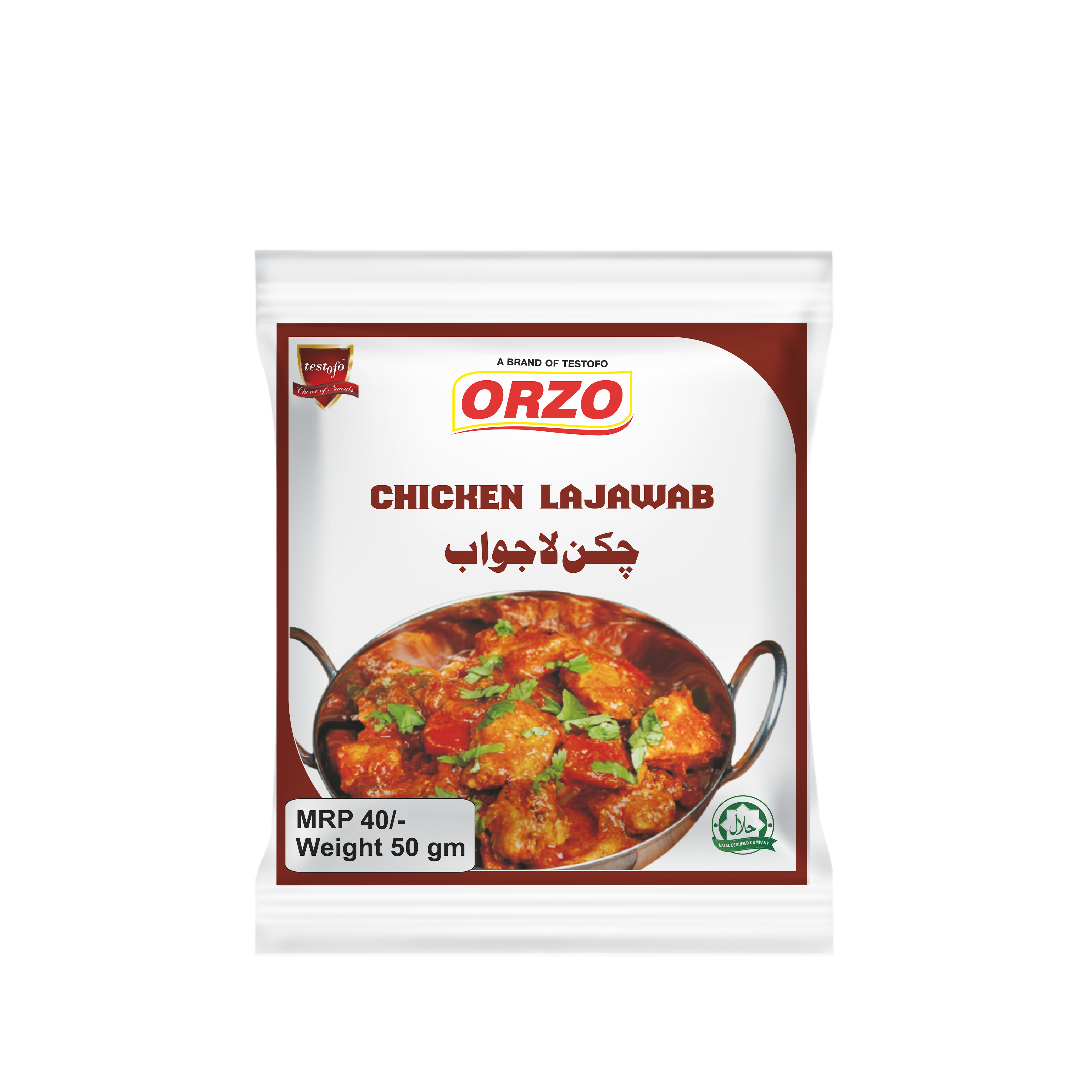 Orzo Chicken Lajawab, Pouch 50g