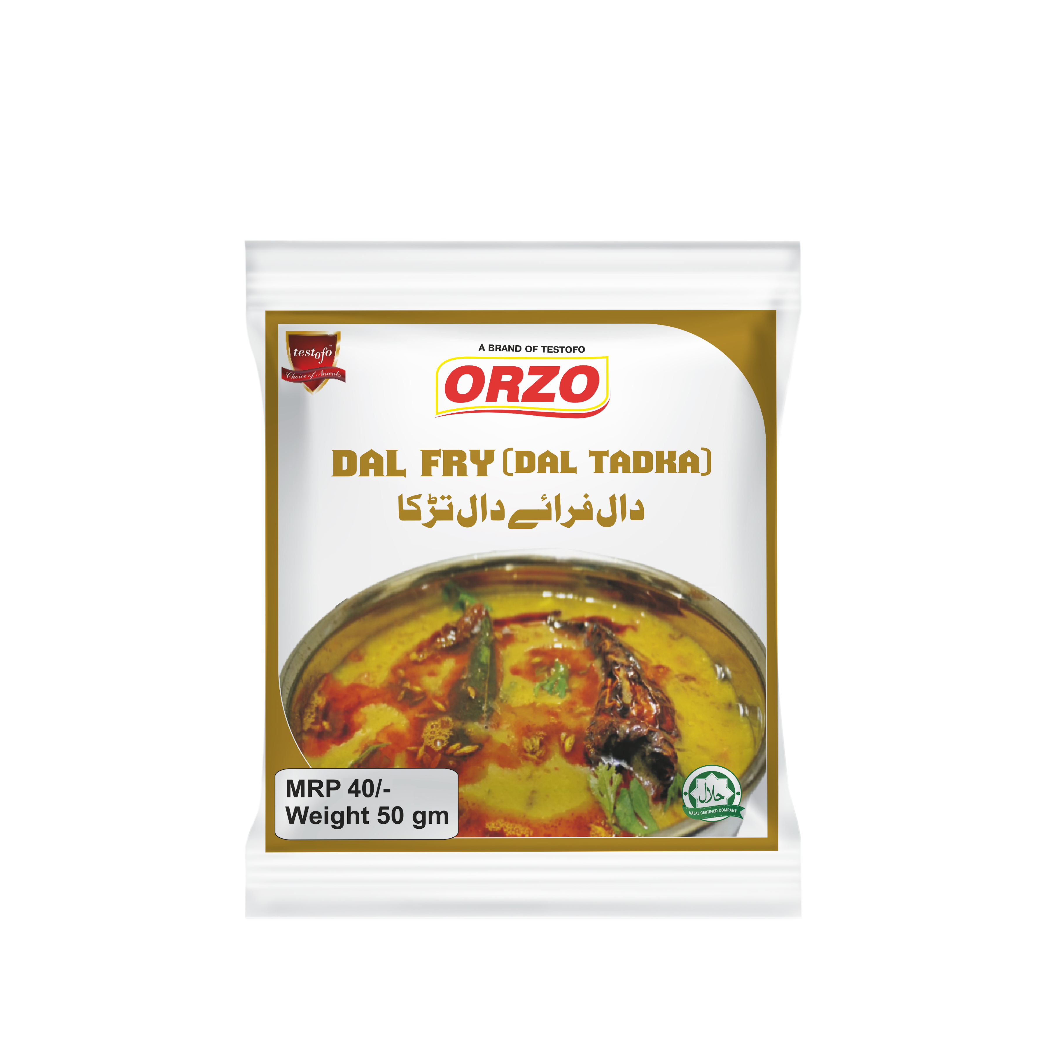 Orzo Dal Fry, Pouch 50g