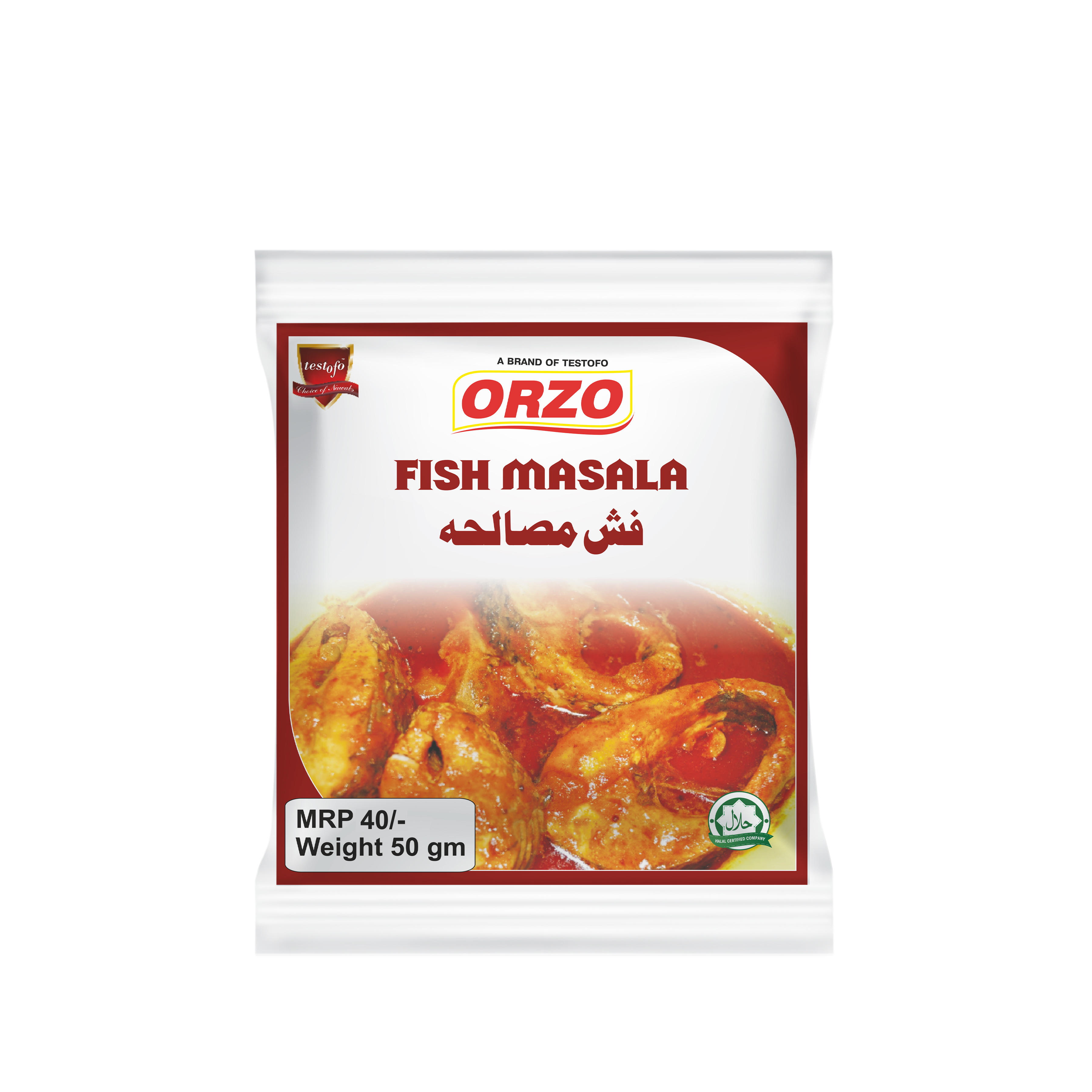 Orzo Fish Masala, Pouch 50g