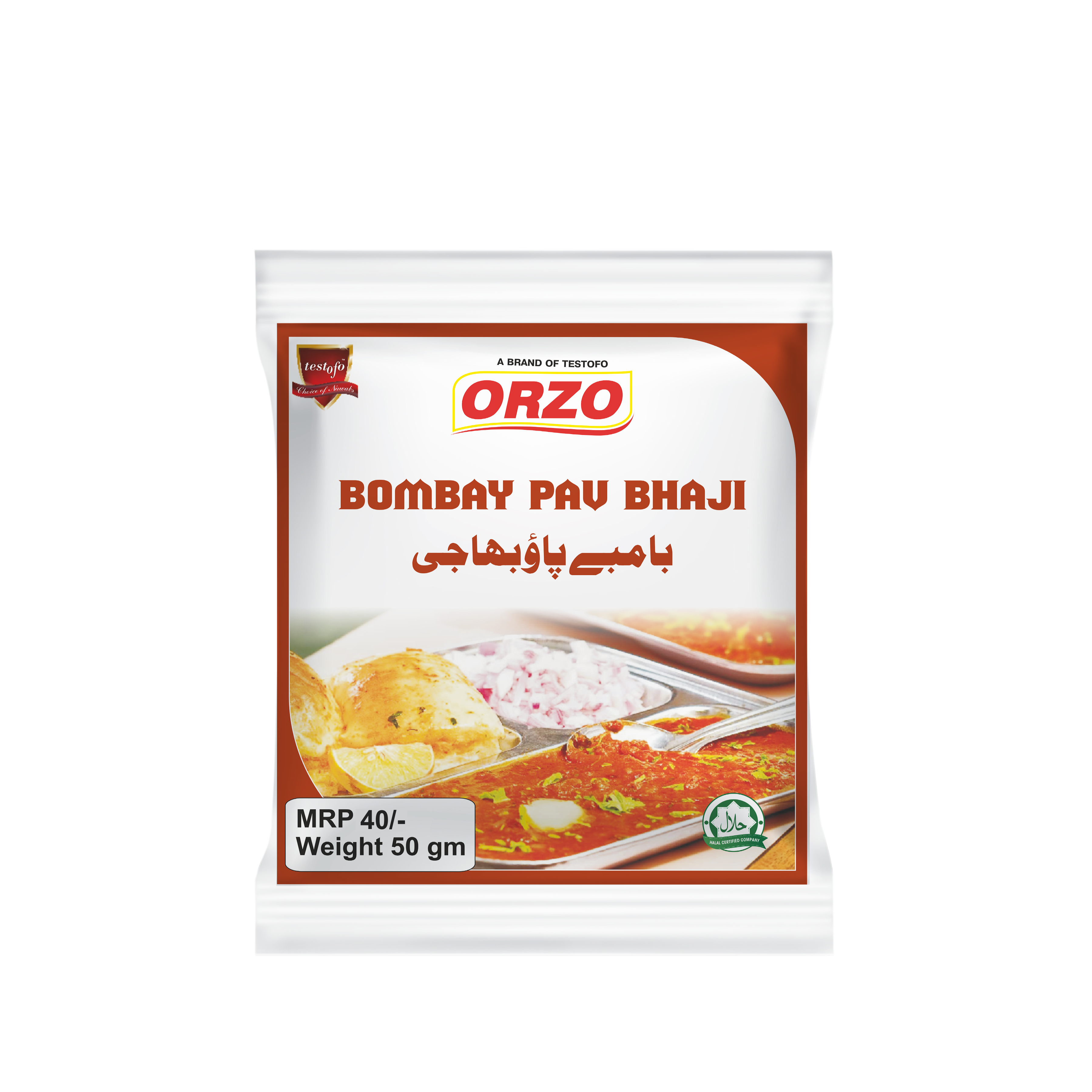 Orzo Pav Bhaji, Pouch 50g