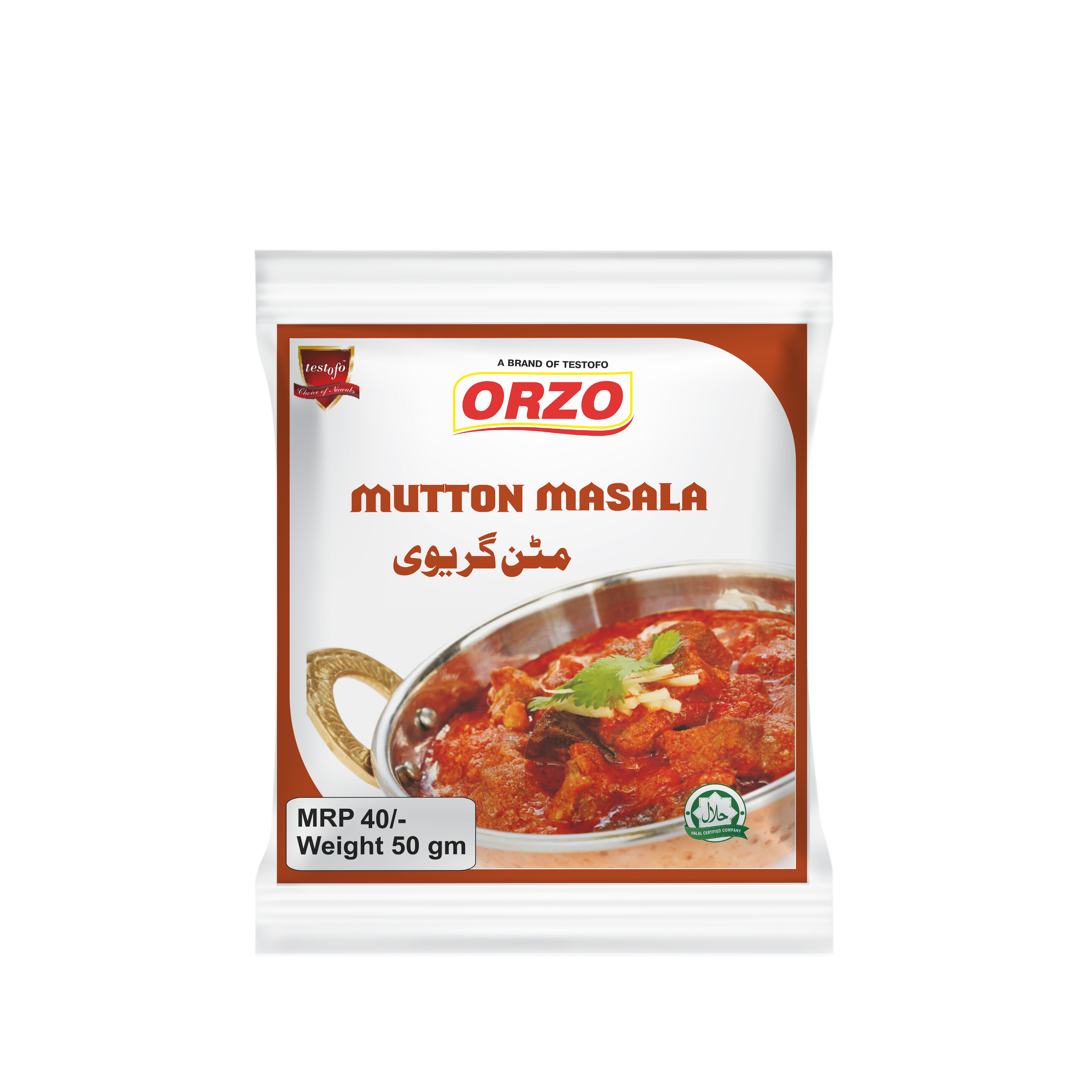 Orzo Mutton Masala, Pouch 50g