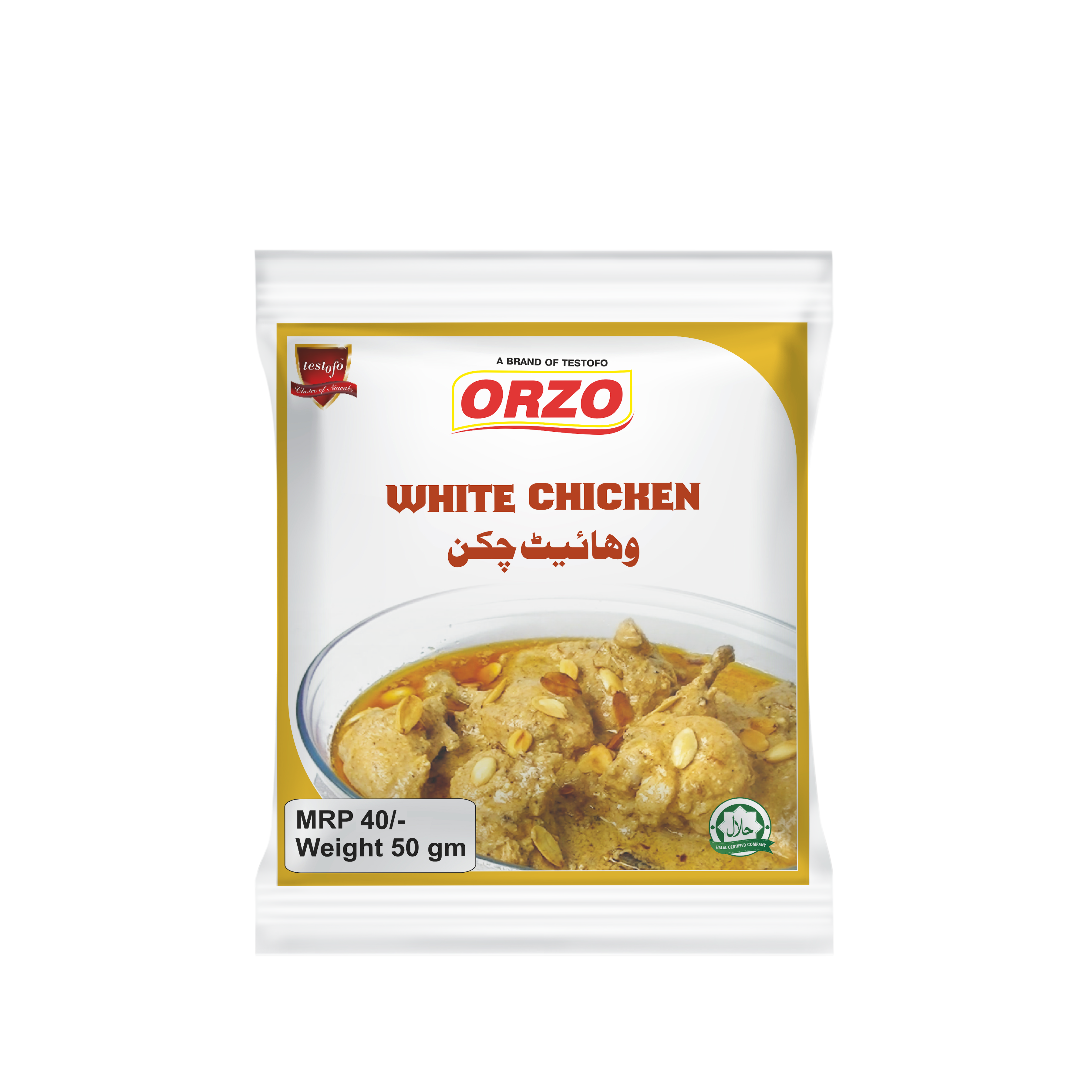 Orzo White Chicken, Pouch 50g