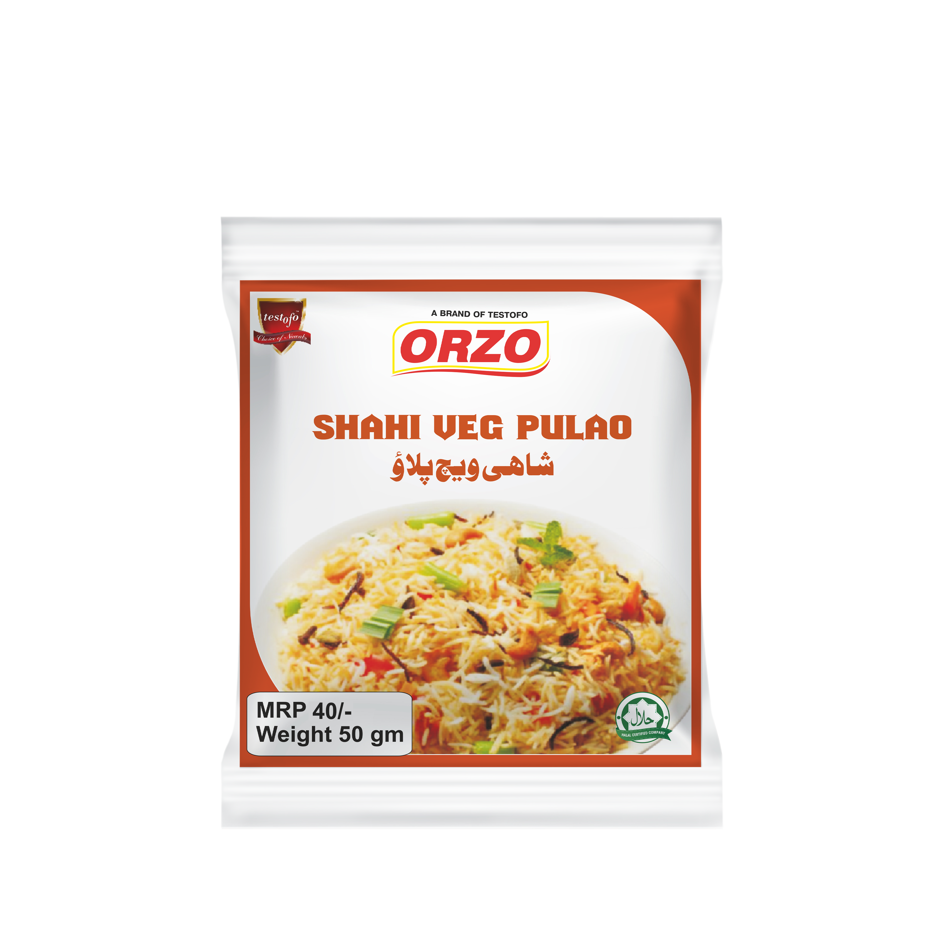 Orzo Veg Pulao, Pouch 50g