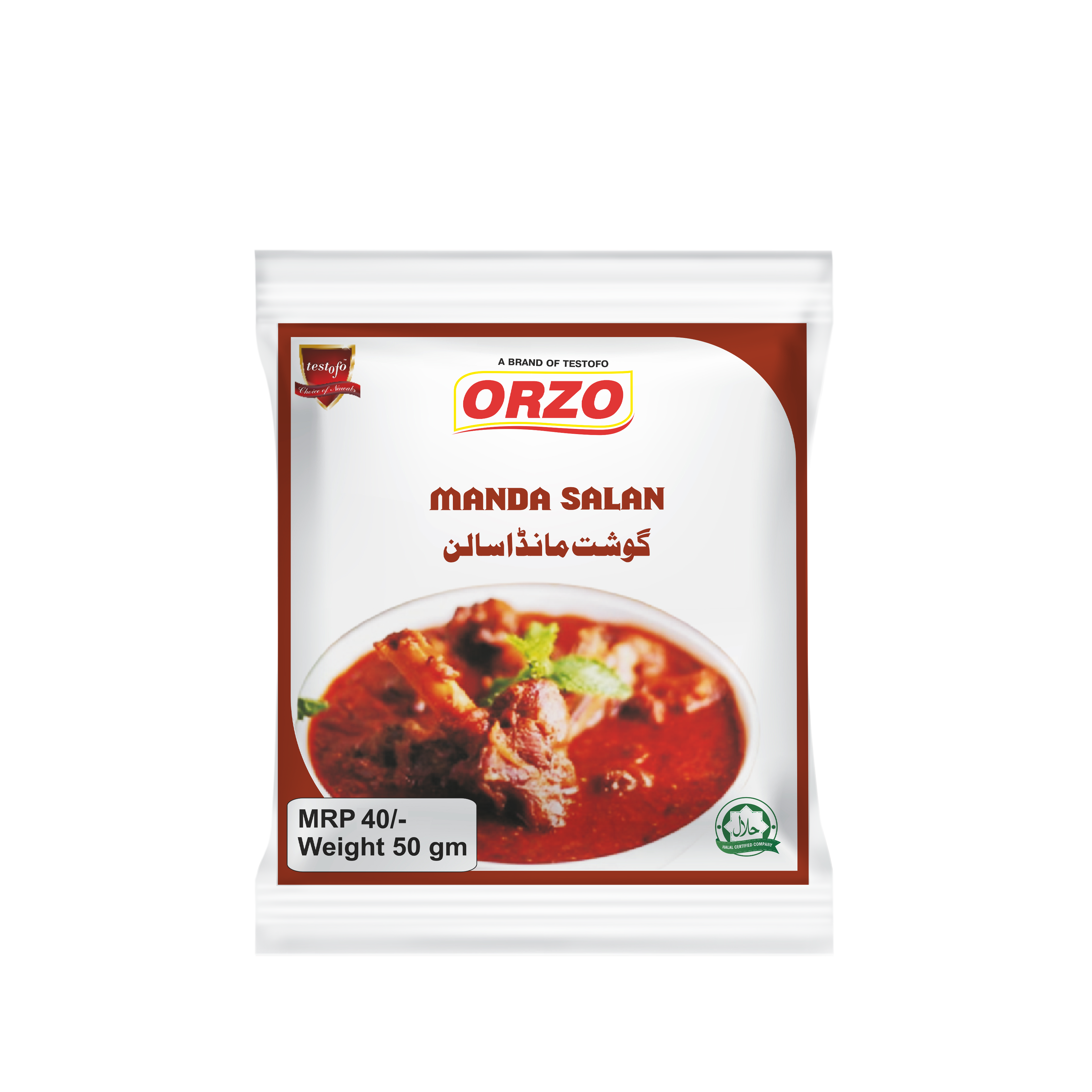 Orzo Manda Salan, Pouch 50g