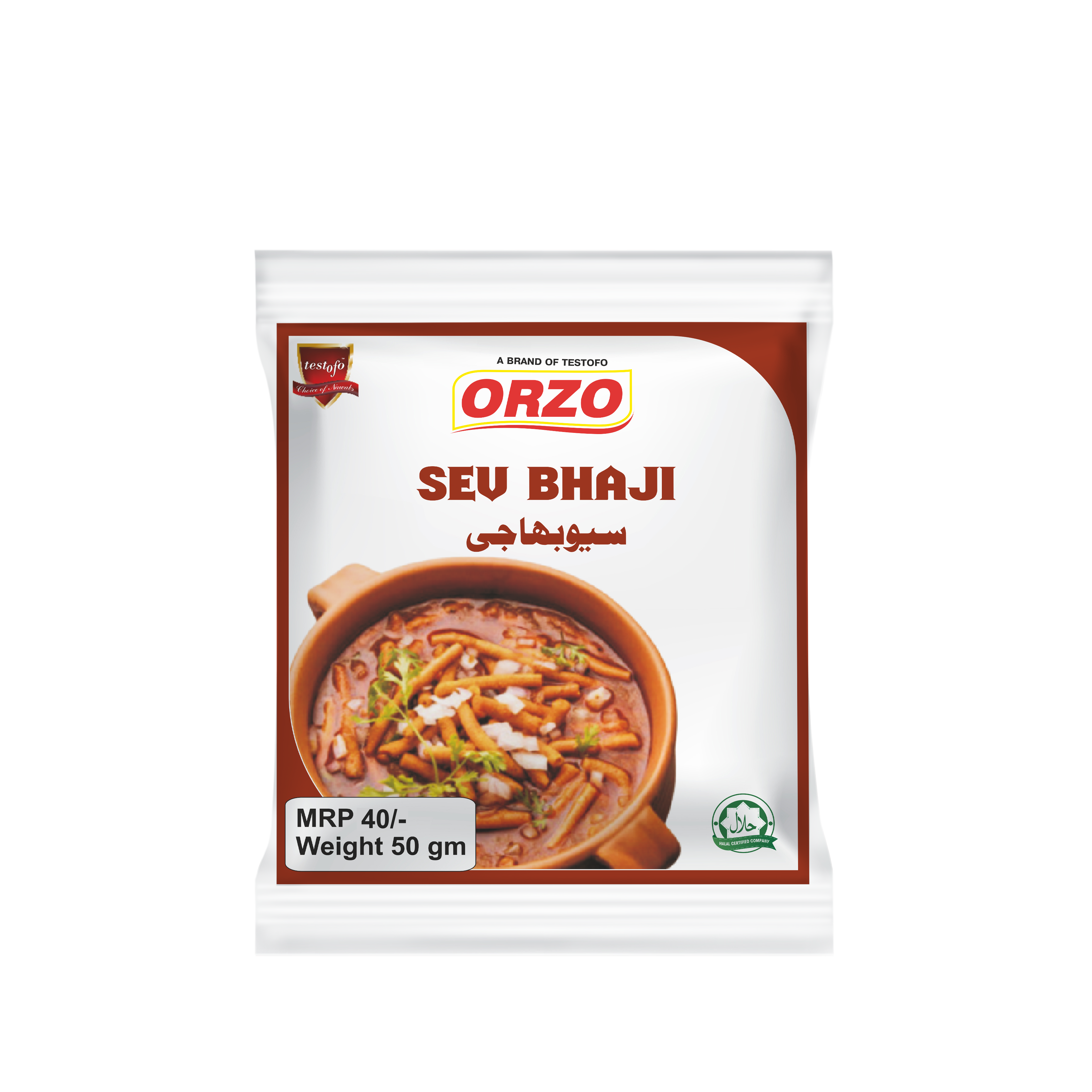 Orzo Sev Bhaji, Pouch 50g