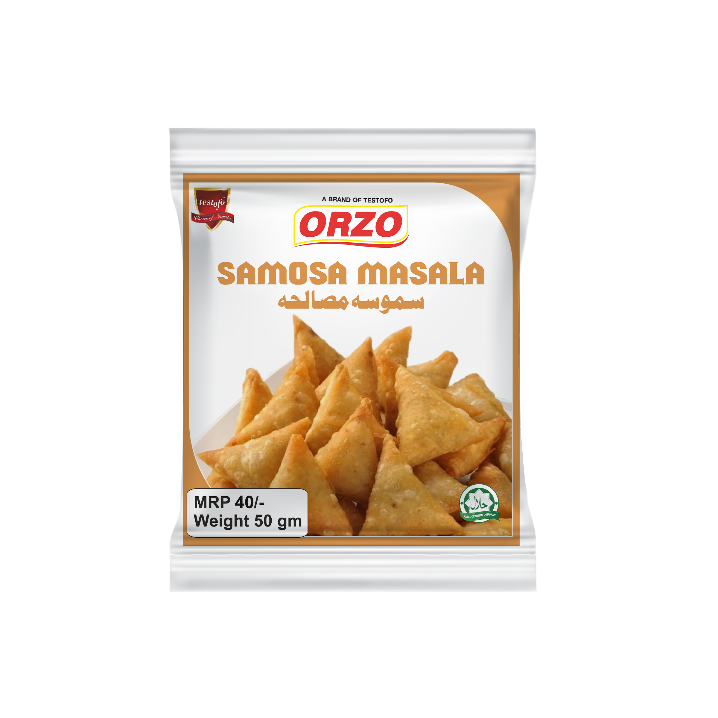 Orzo Samosa Masala, Pouch 50g