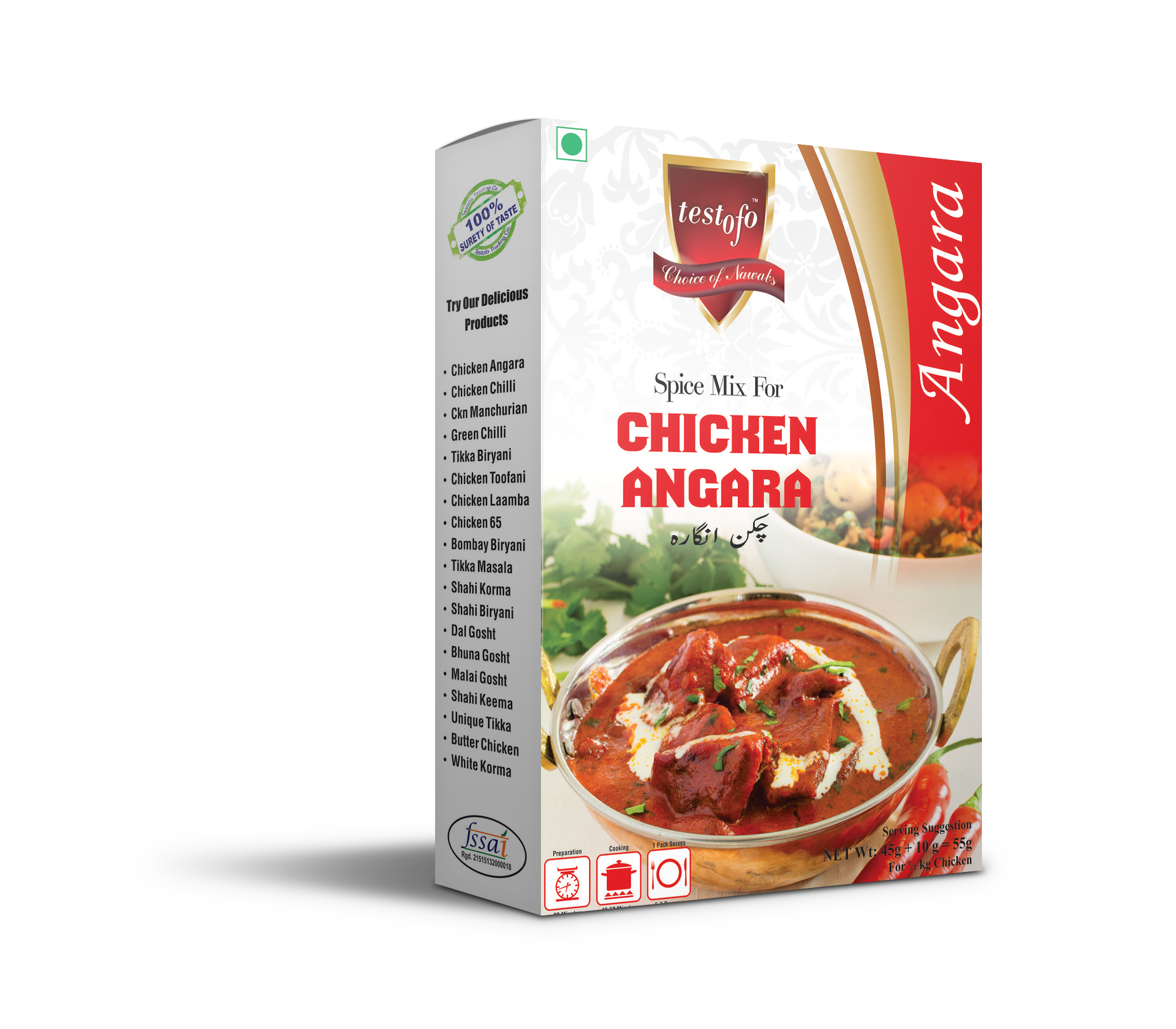 Testofo Chicken Angara, Mono Carton 55g