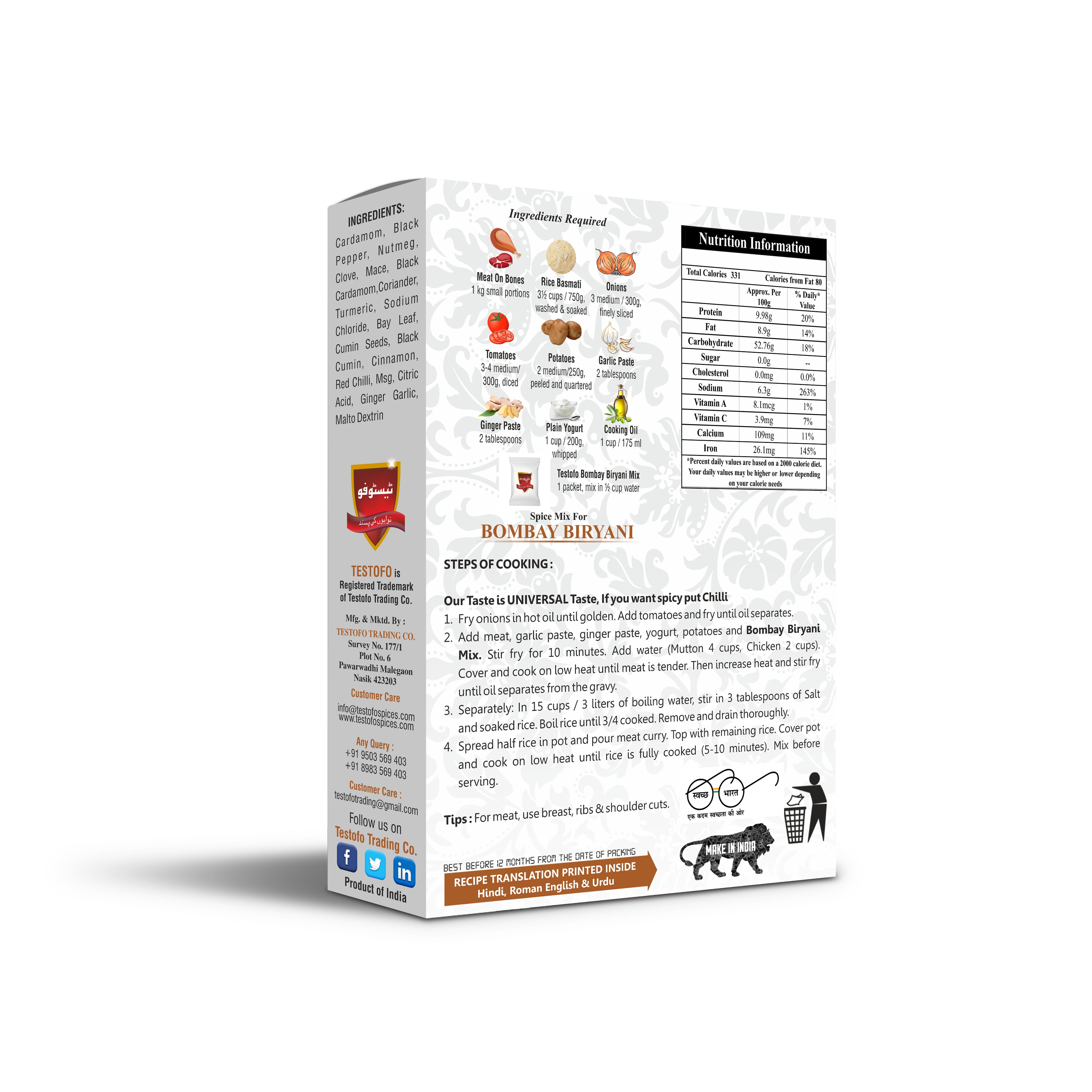 Testofo Bombay Biryani, Mono Carton 40g