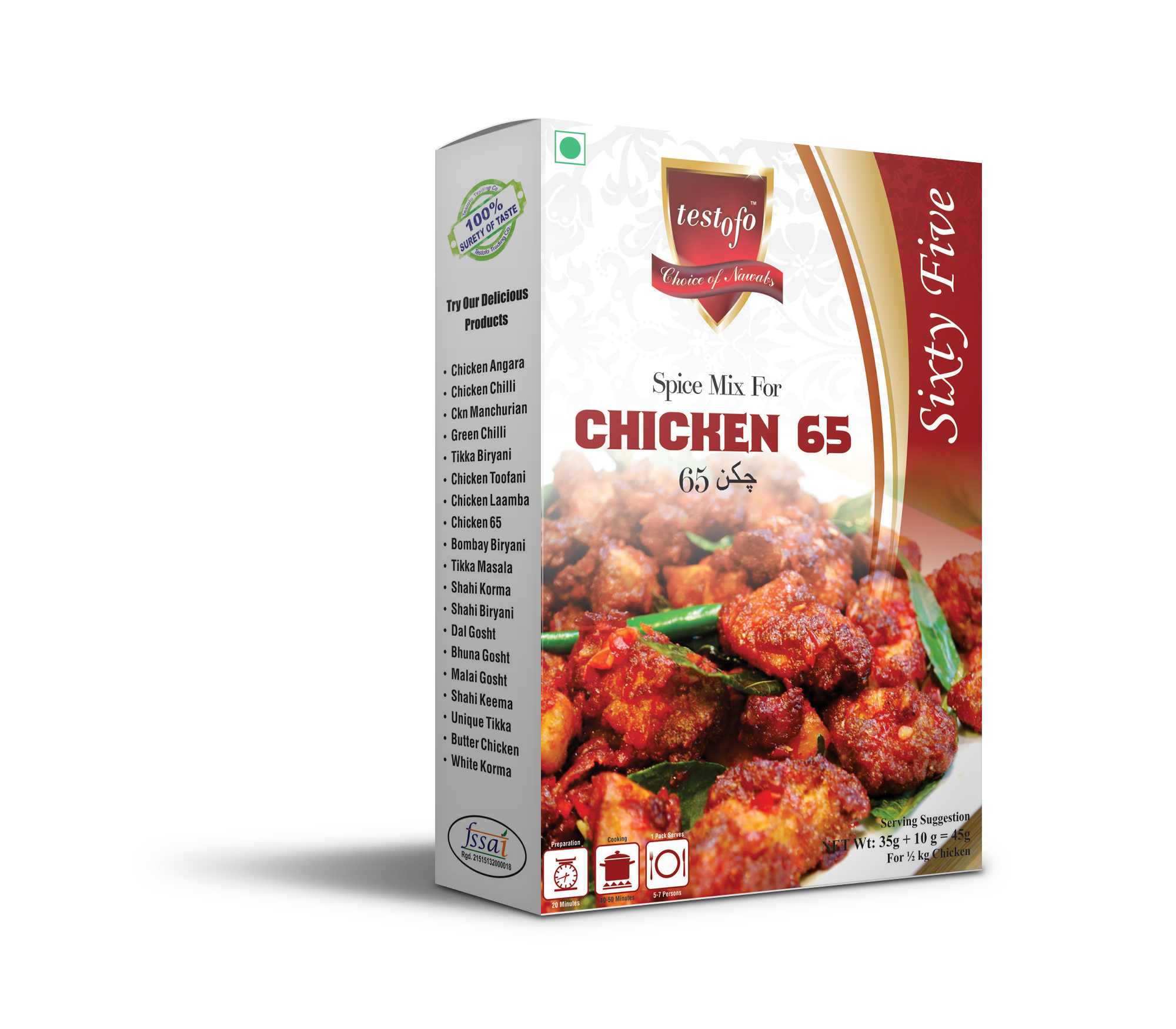 Testofo Chicken 65, Mono Carton 55g