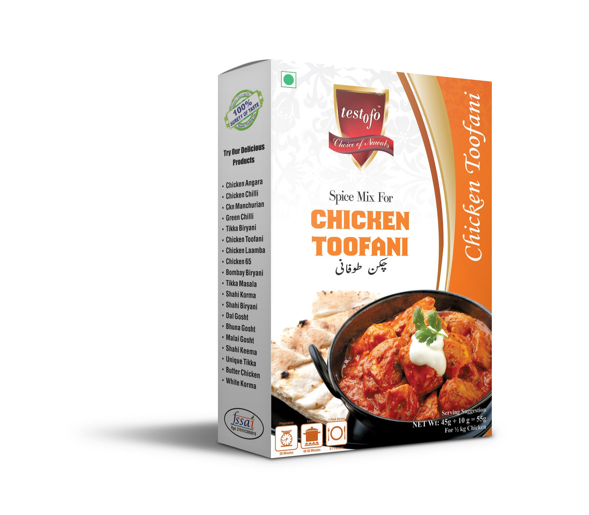 Testofo Chicken Toofani, Mono Carton 55g